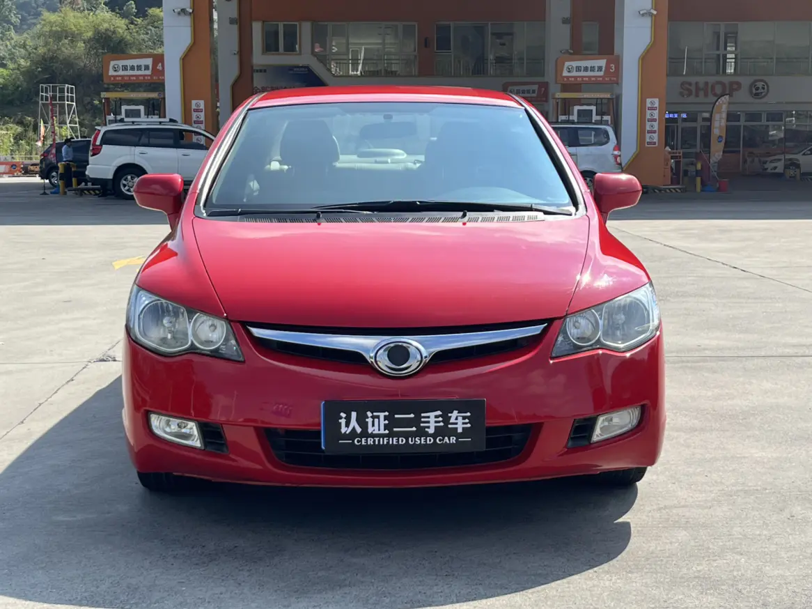Honda Siming  из Китая