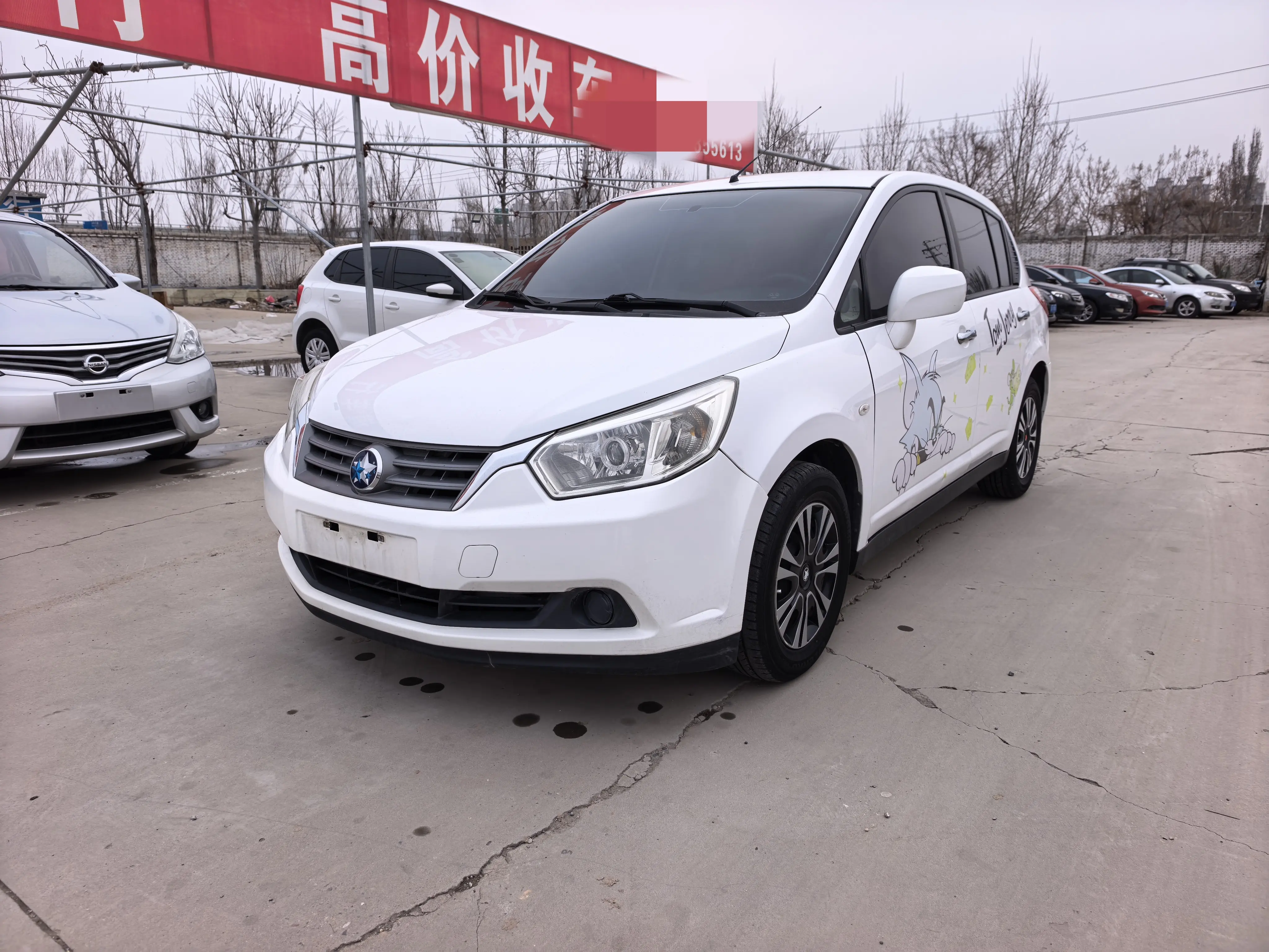 Kai Chen Venucia R50  из Китая