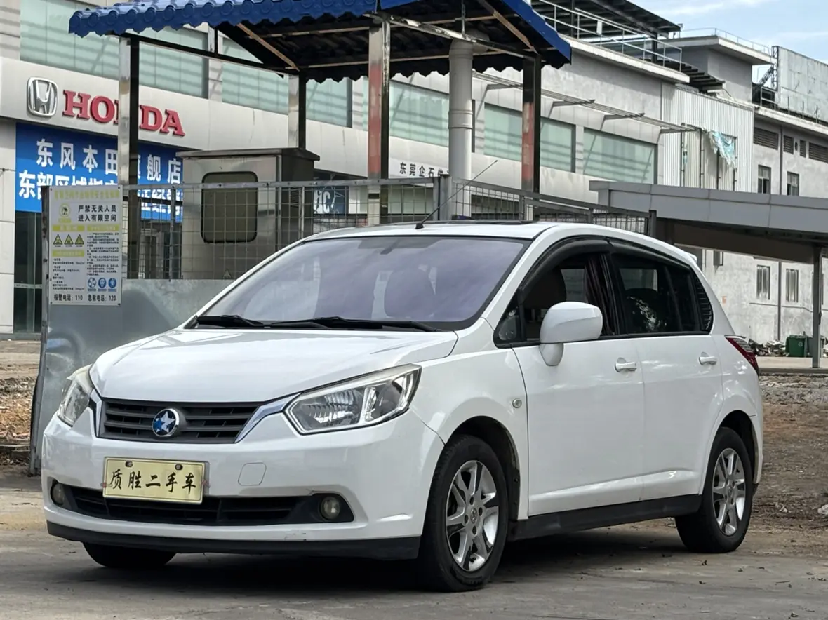 Kai Chen Venucia R50  из Китая