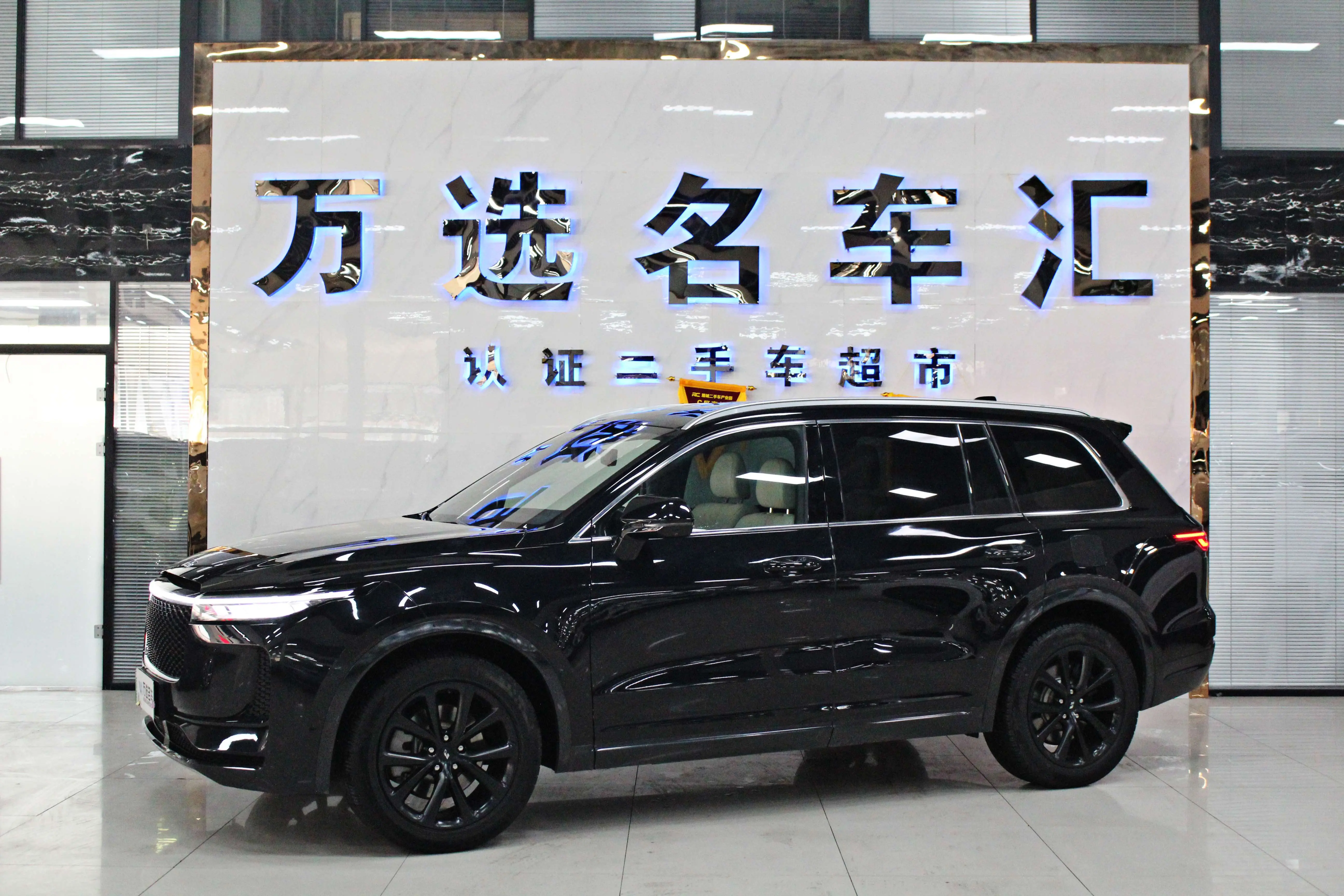 Li ONE (Ideal ONE)  из Китая