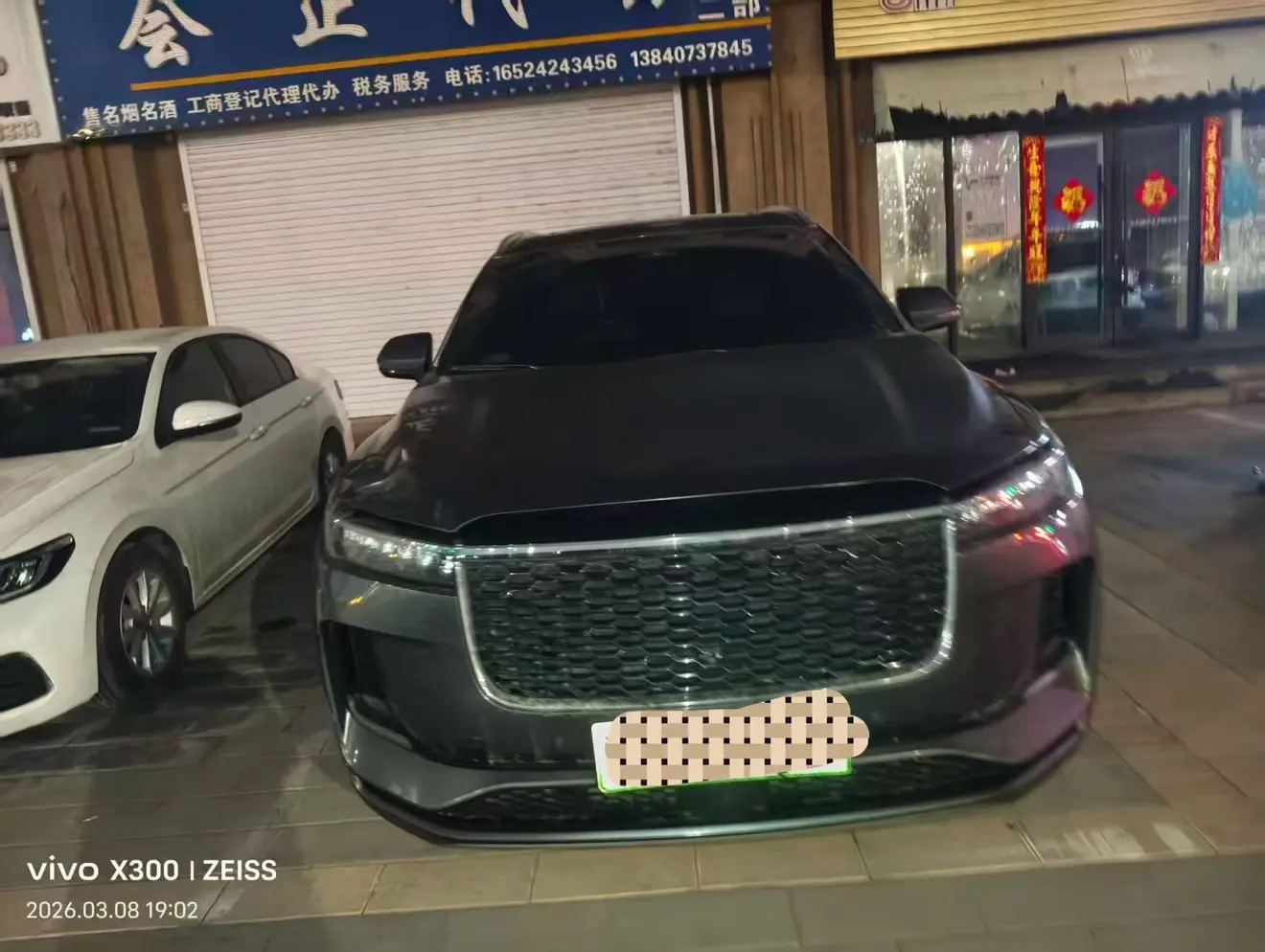 Li ONE (Ideal ONE)  из Китая