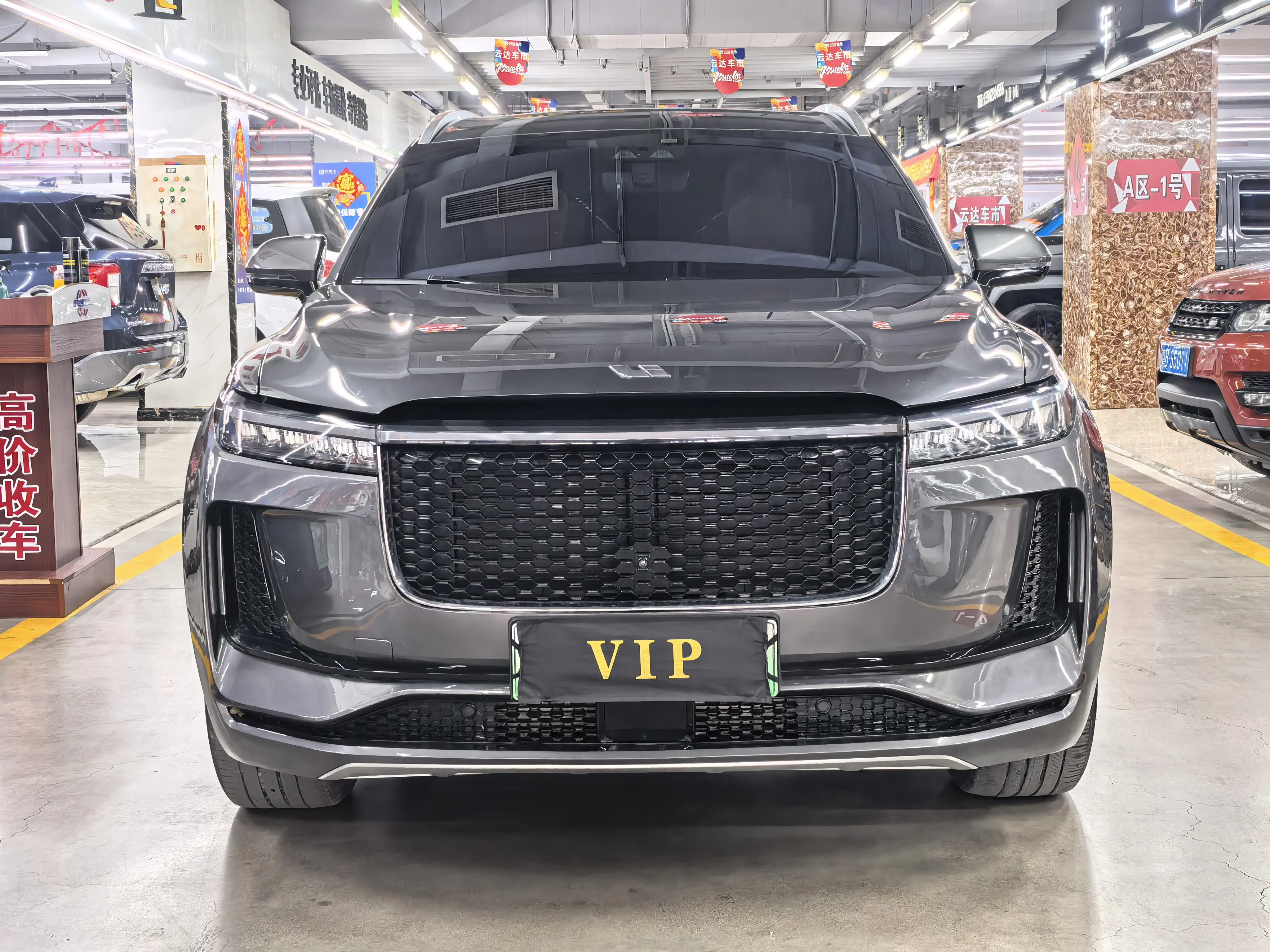 Li ONE (Ideal ONE)  из Китая