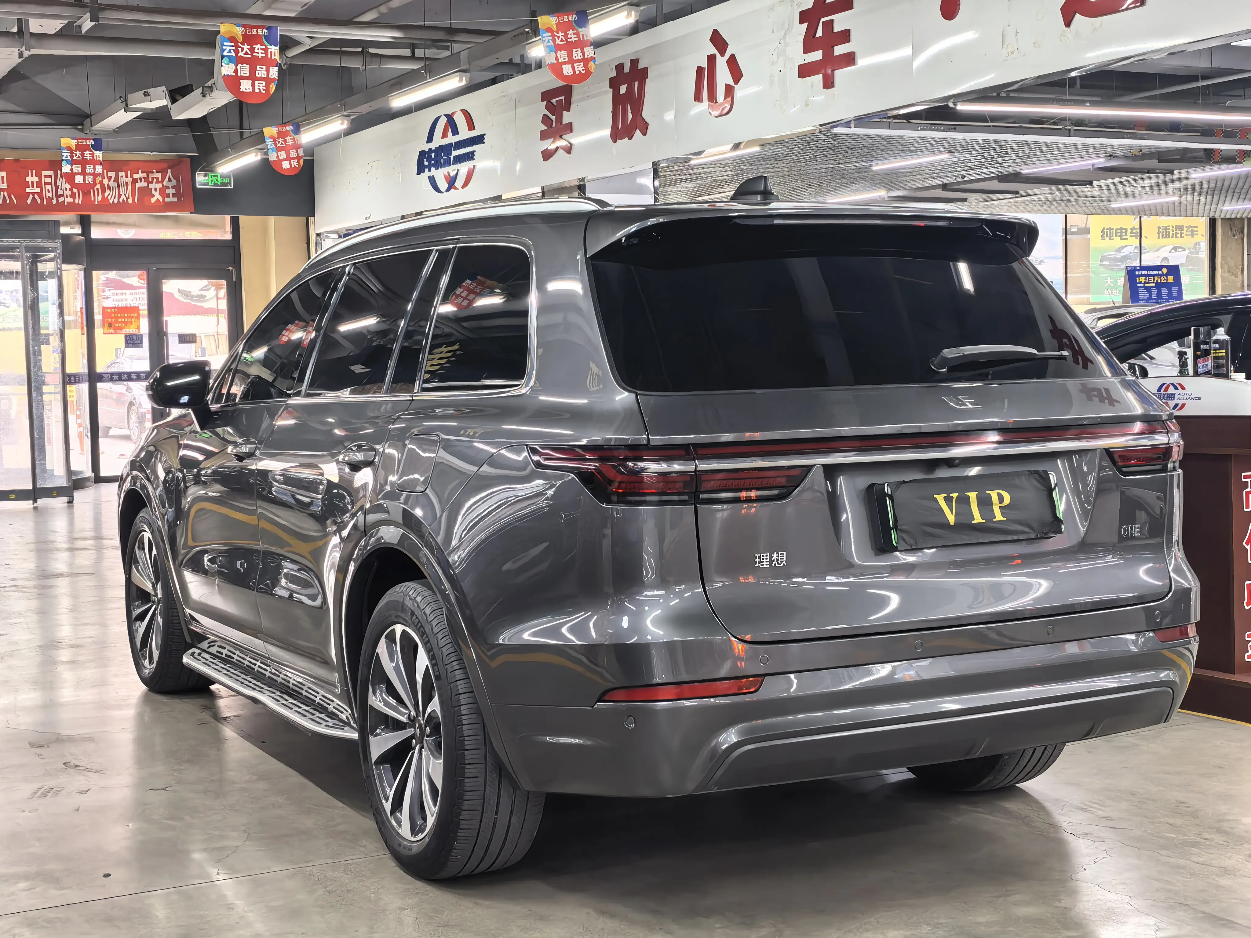 Li ONE (Ideal ONE)  из Китая