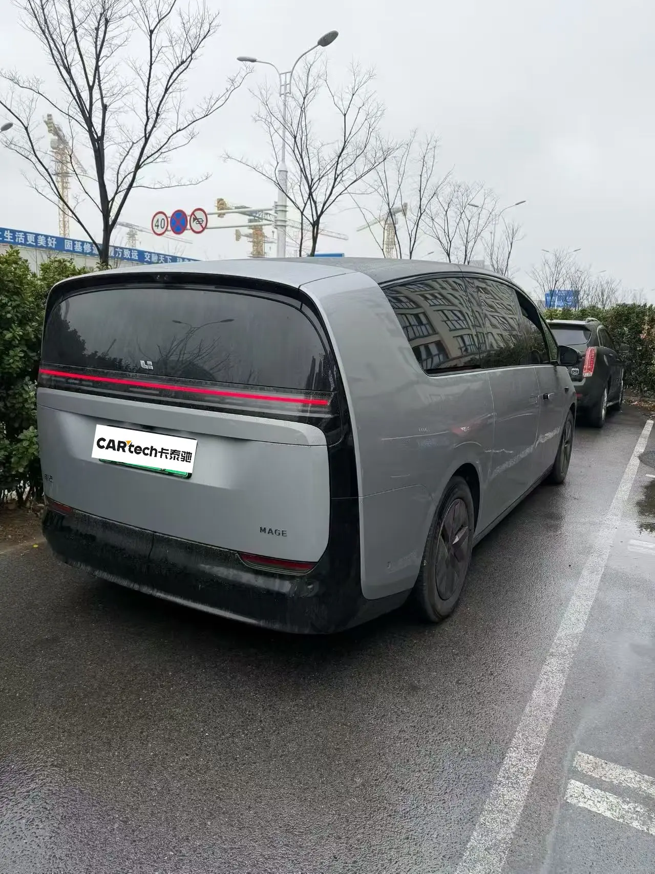 Li MEGA (Ideal MEGA)  из Китая