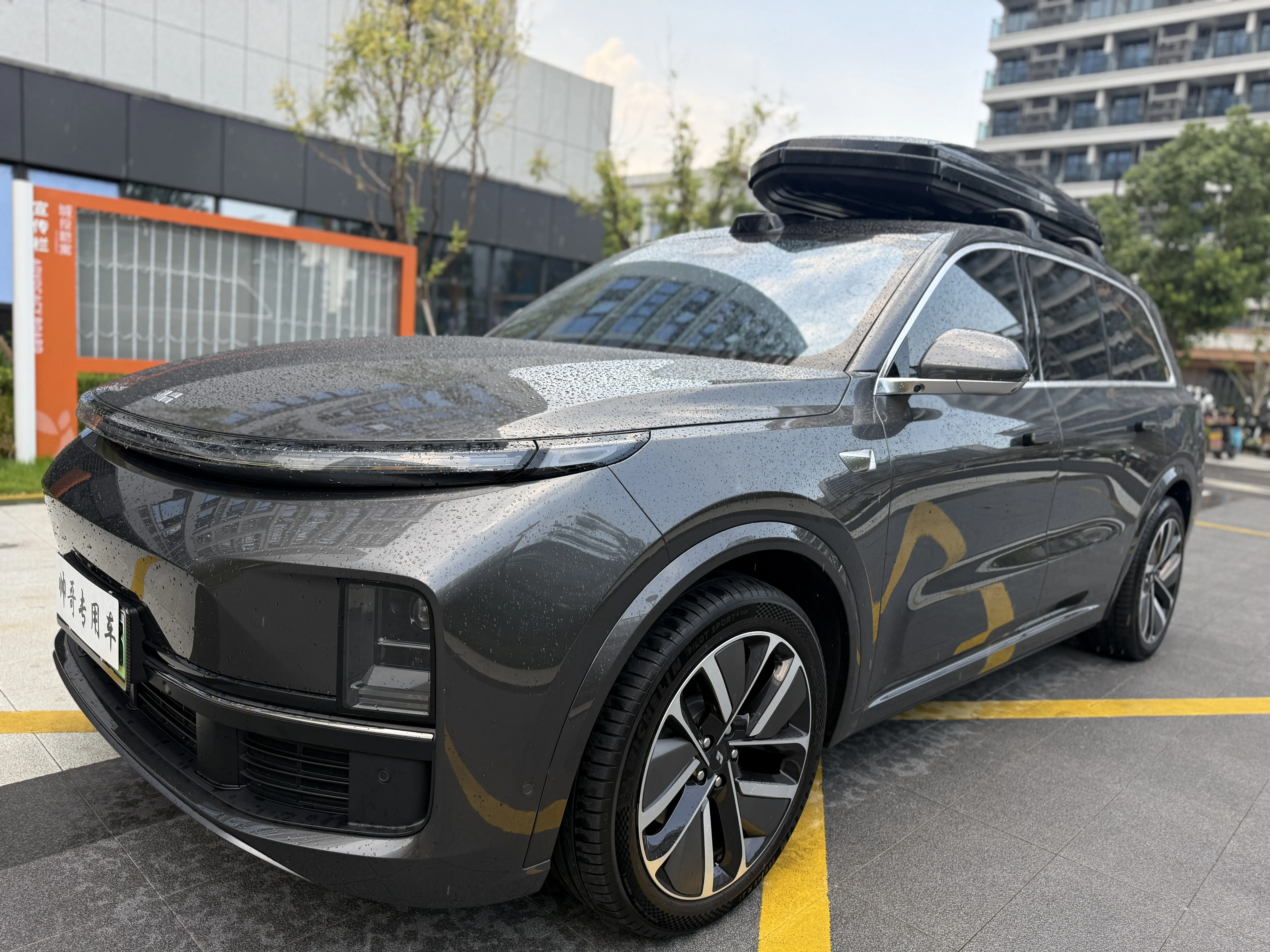 Lixiang L9