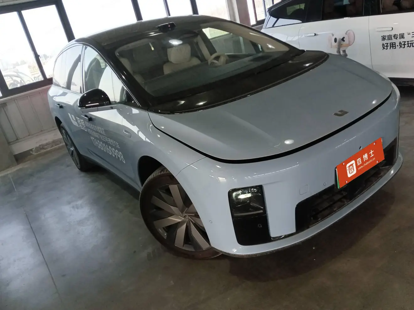 Li Ideal i8  из Китая