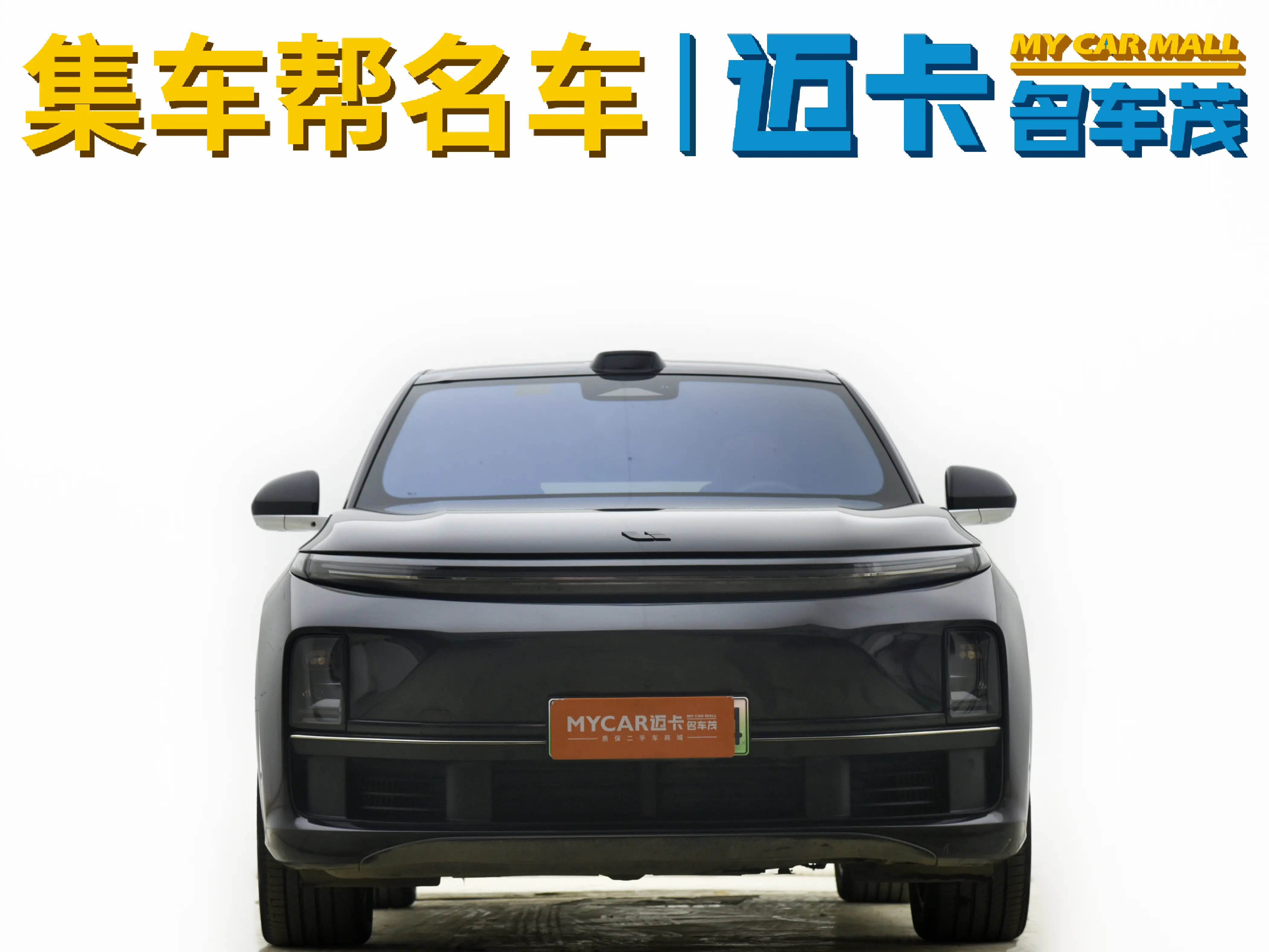 Li L7 (Ideal L7)  из Китая