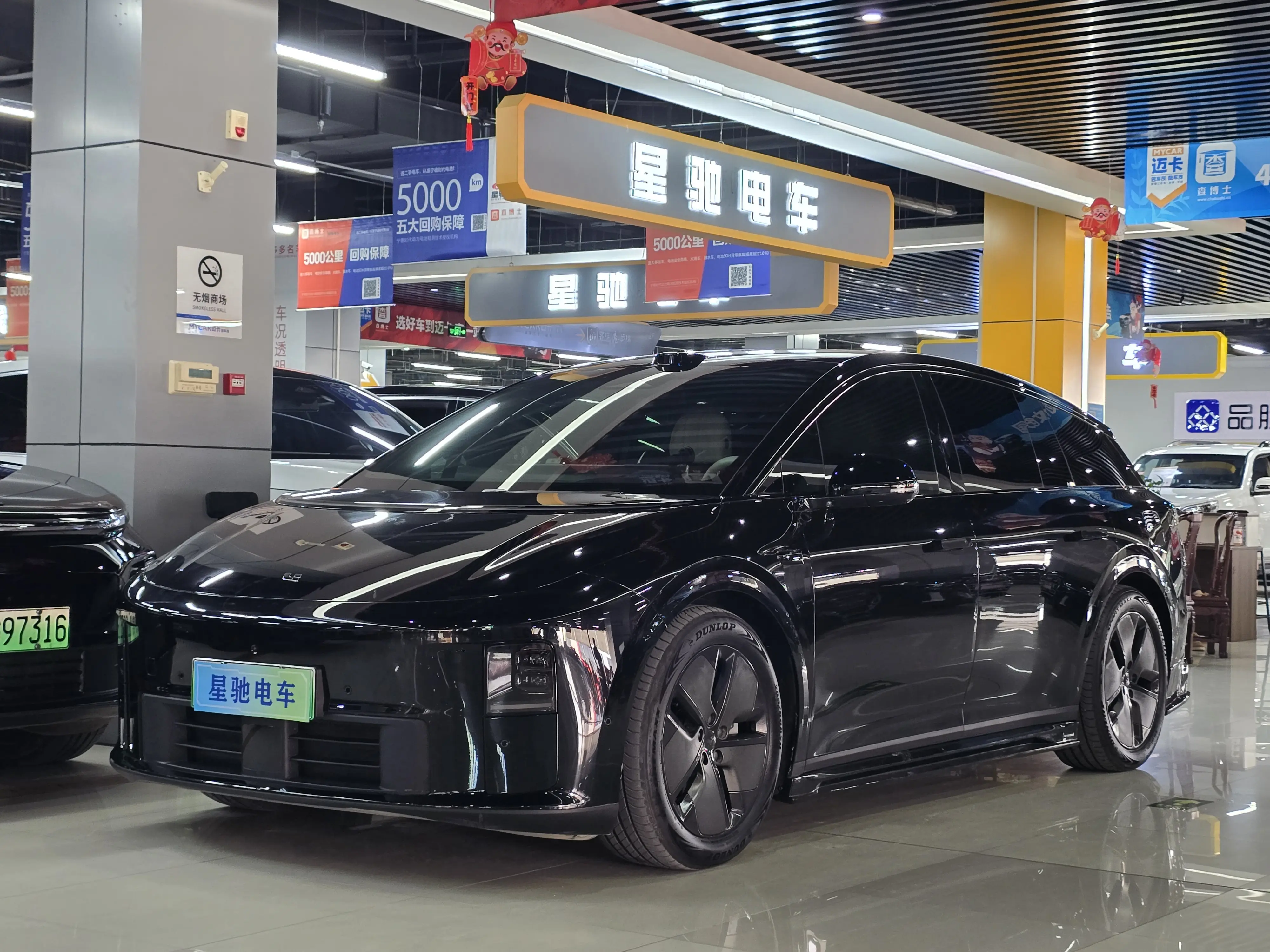 Li Ideal i6  из Китая