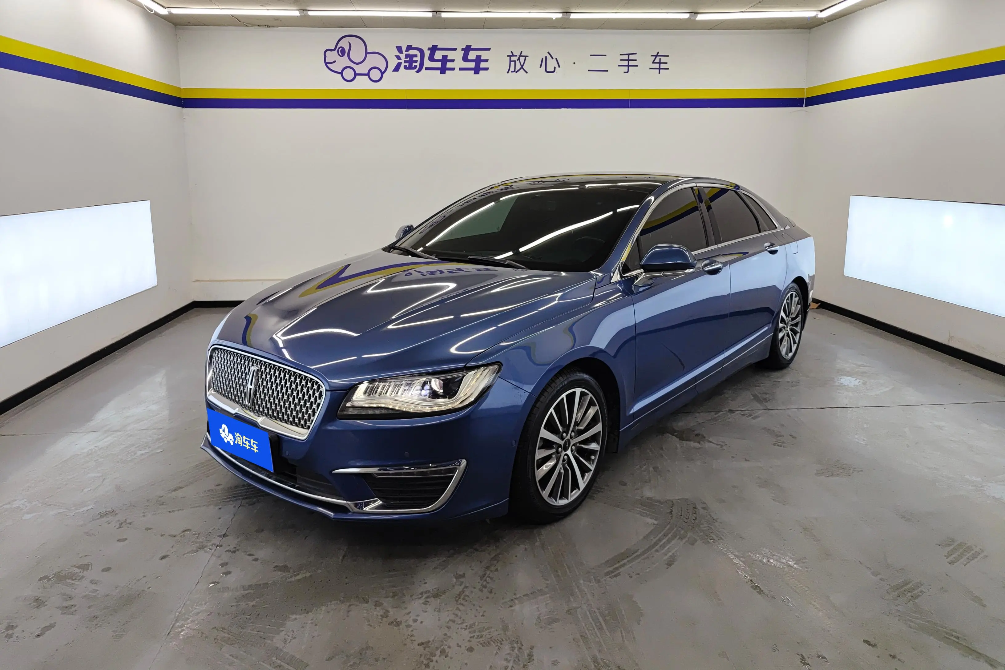Lincoln MKZ