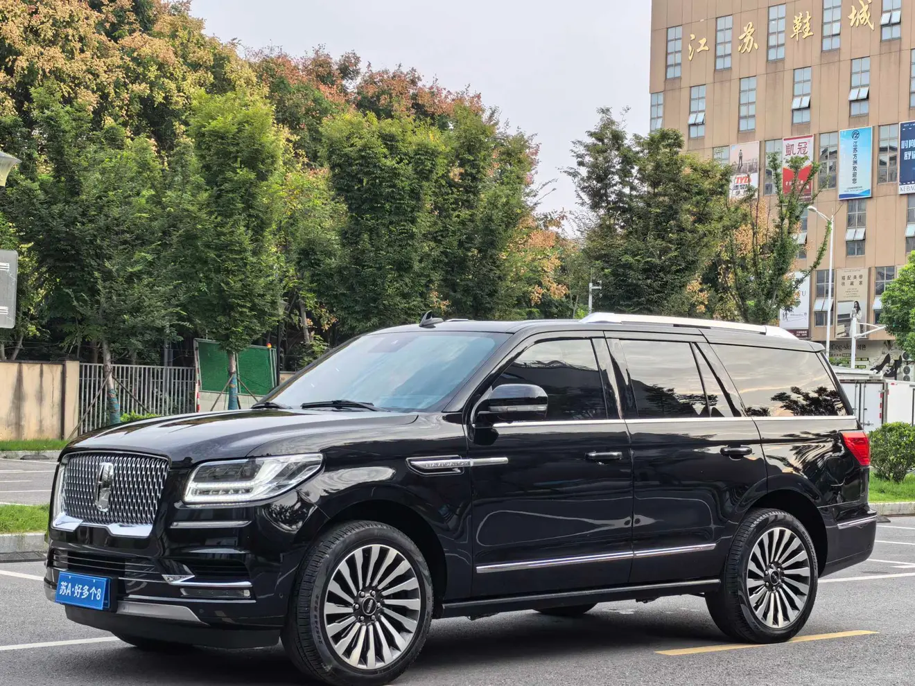 Lincoln Pilot