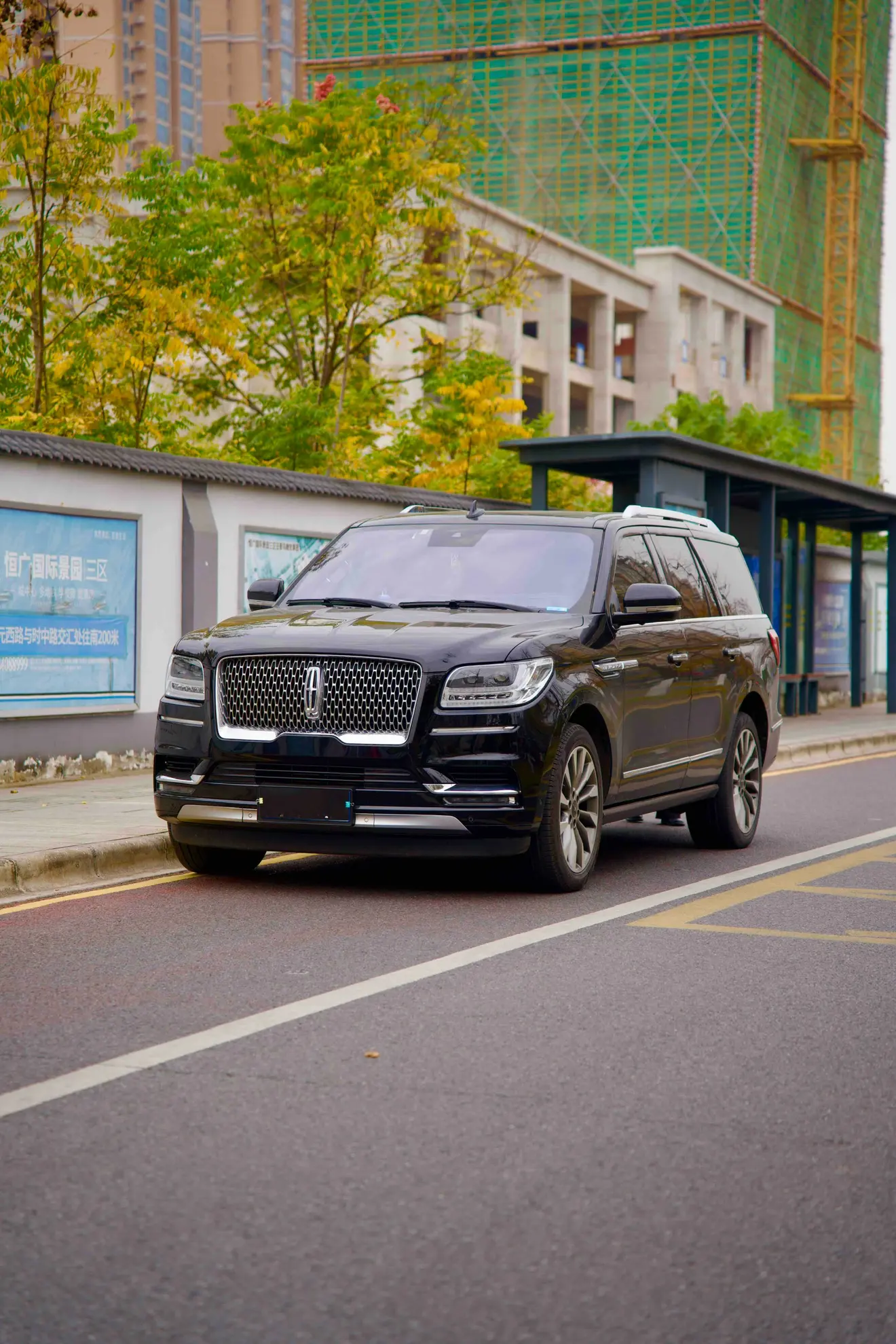 Lincoln Pilot