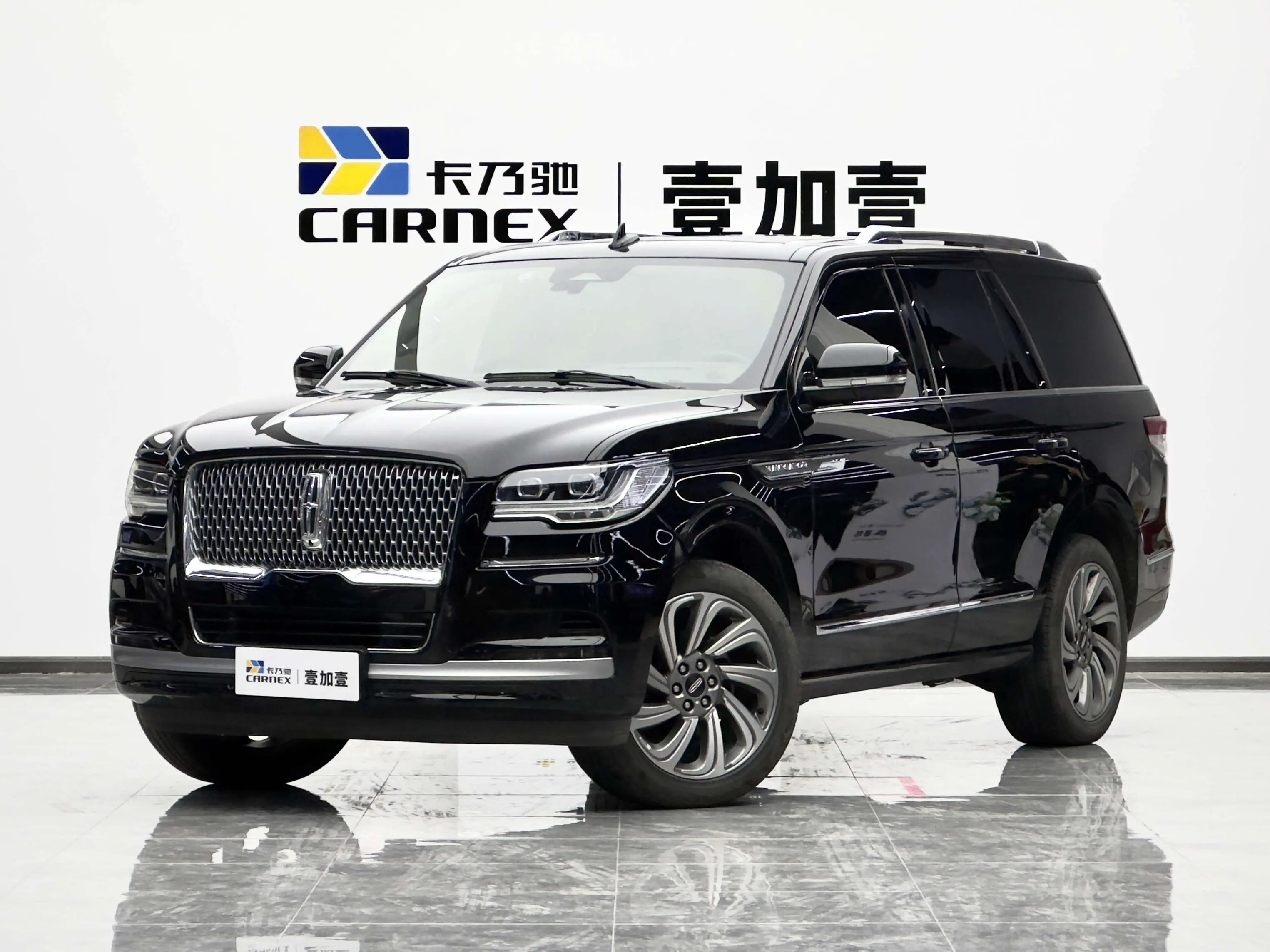 Lincoln Pilot