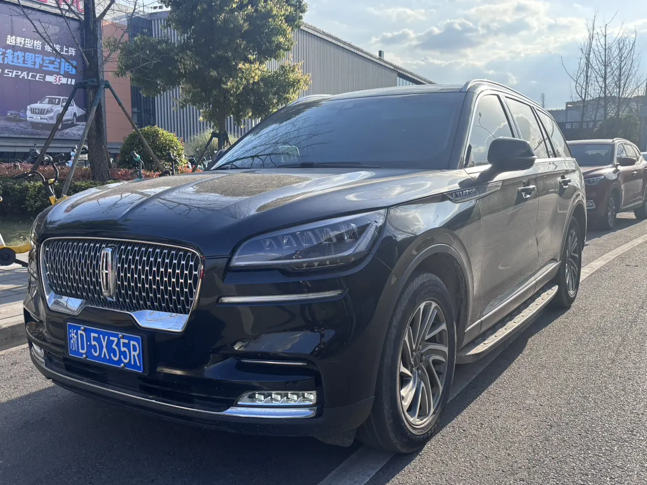 Lincoln Aviator