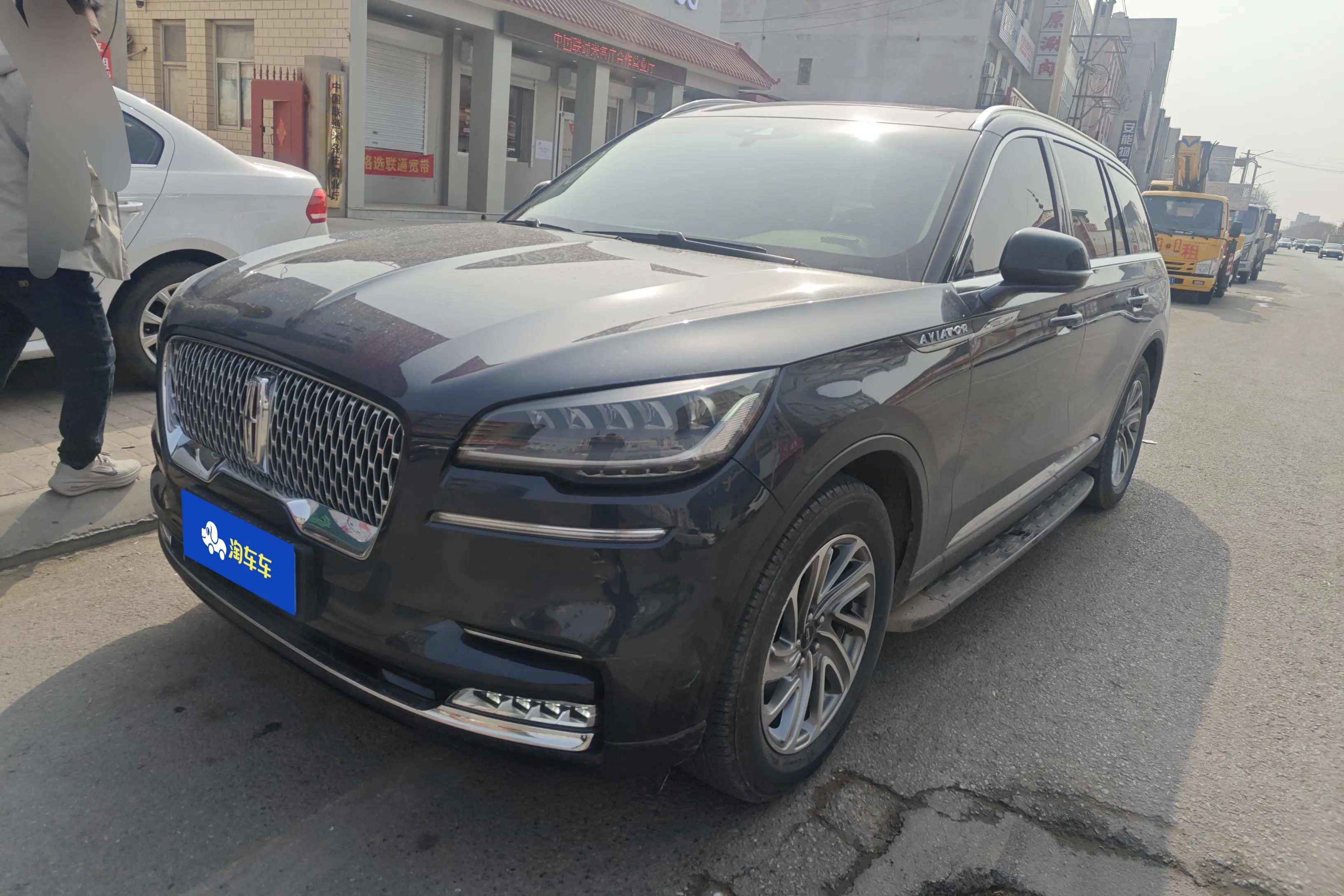 Lincoln Aviator