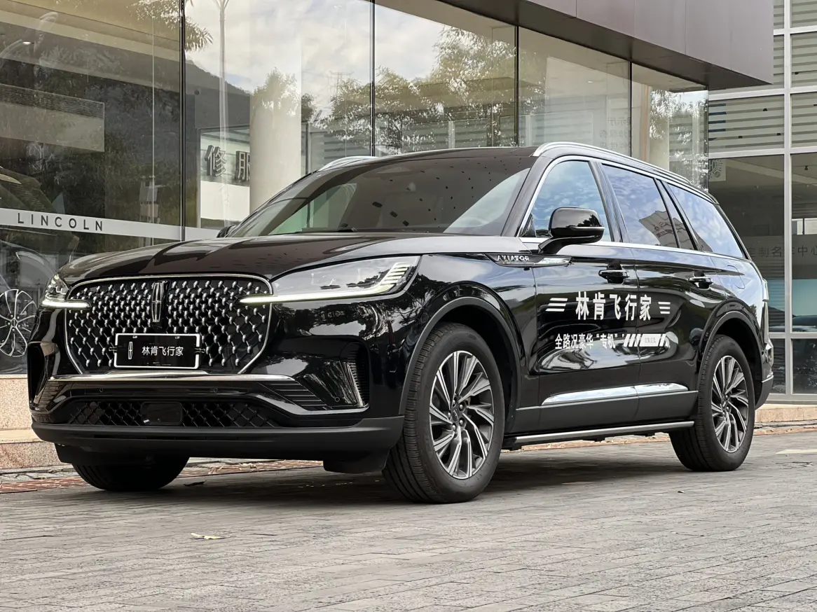 Lincoln Aviator