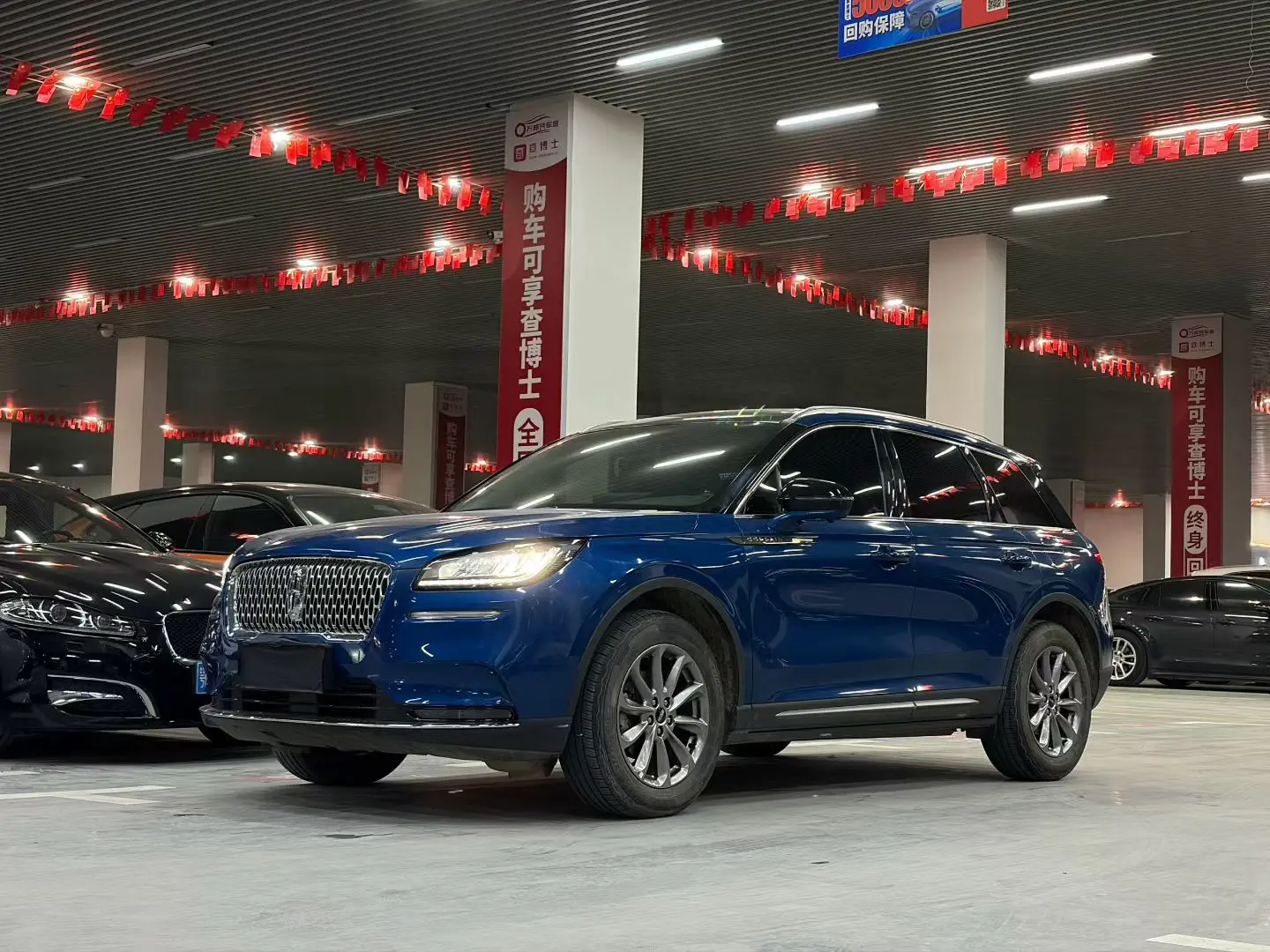 Lincoln Adventurer