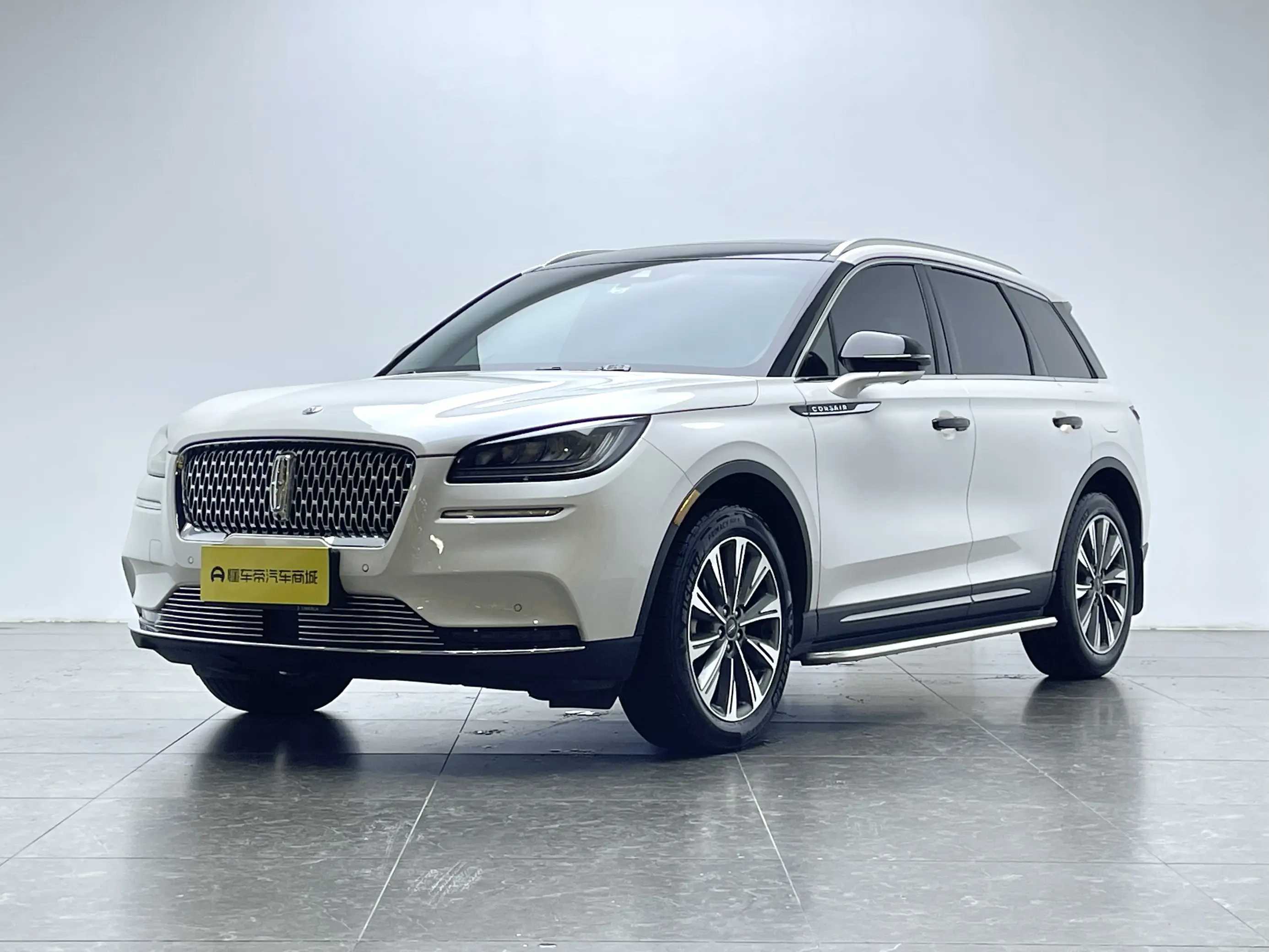 Lincoln Adventurer