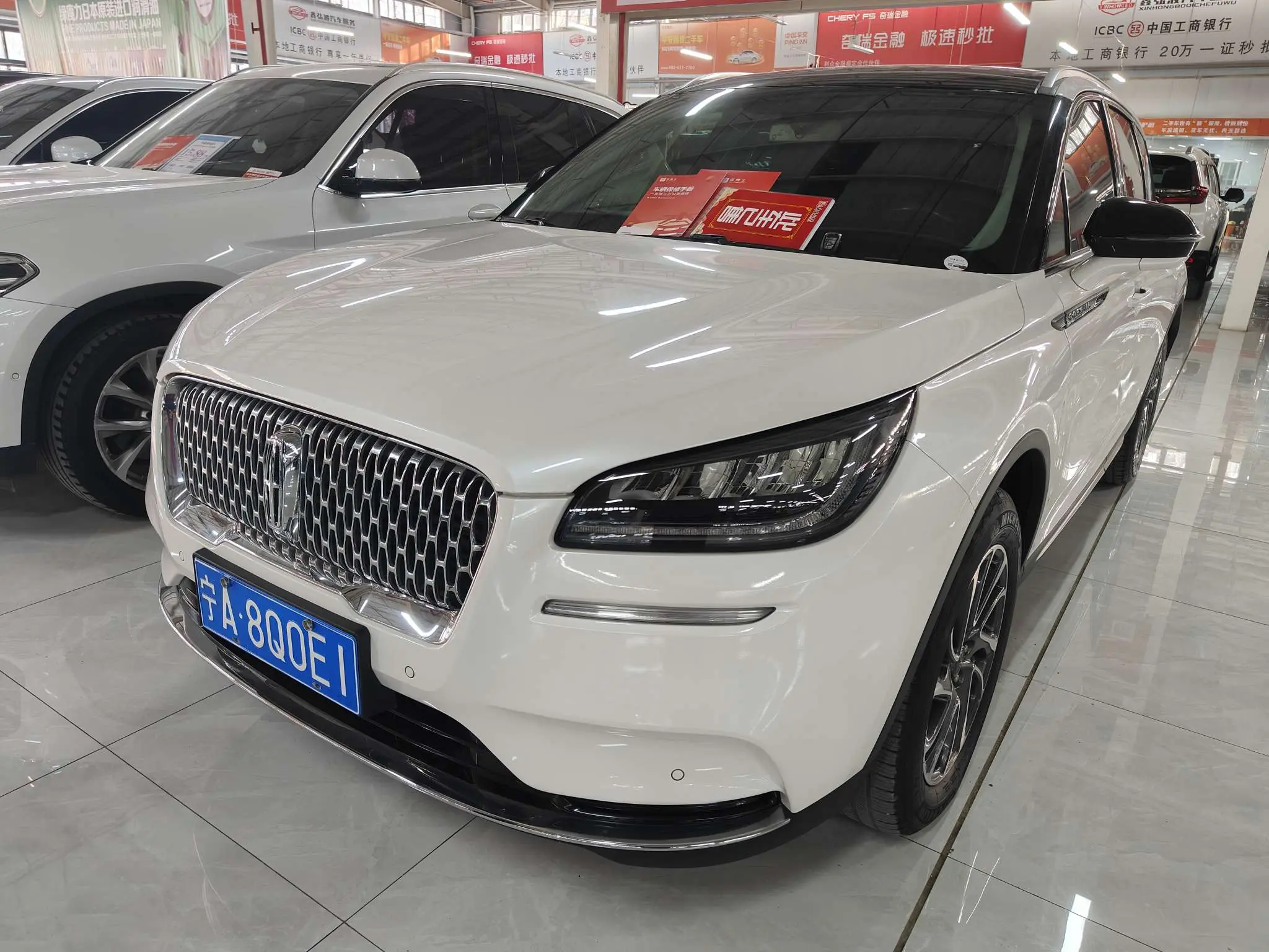 Lincoln Adventurer