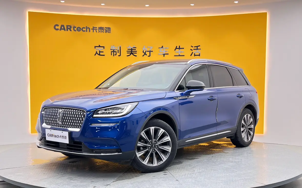 Lincoln Adventurer