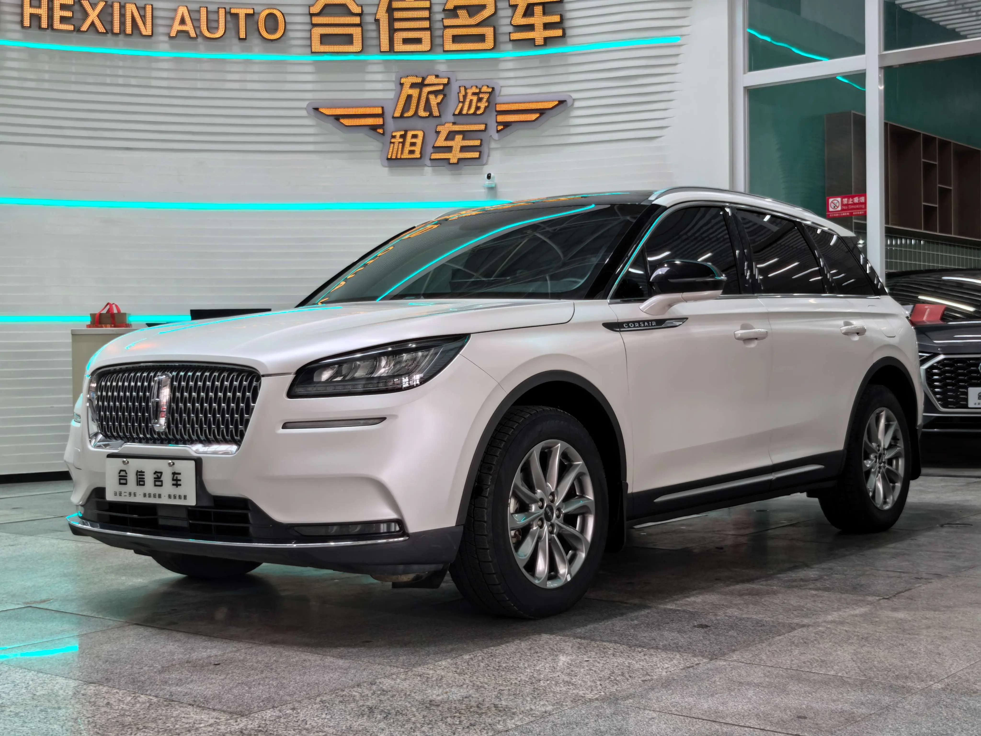 Lincoln Adventurer