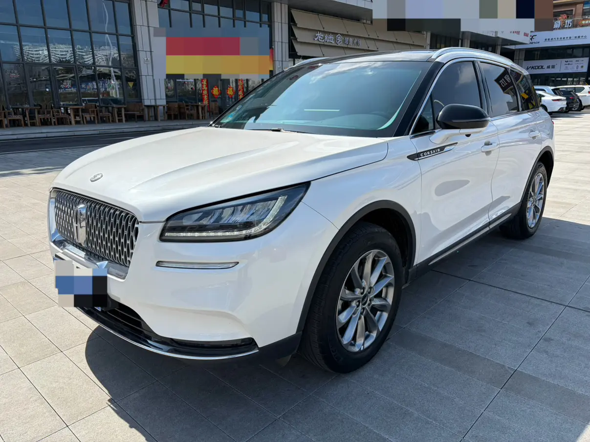 Lincoln Adventurer