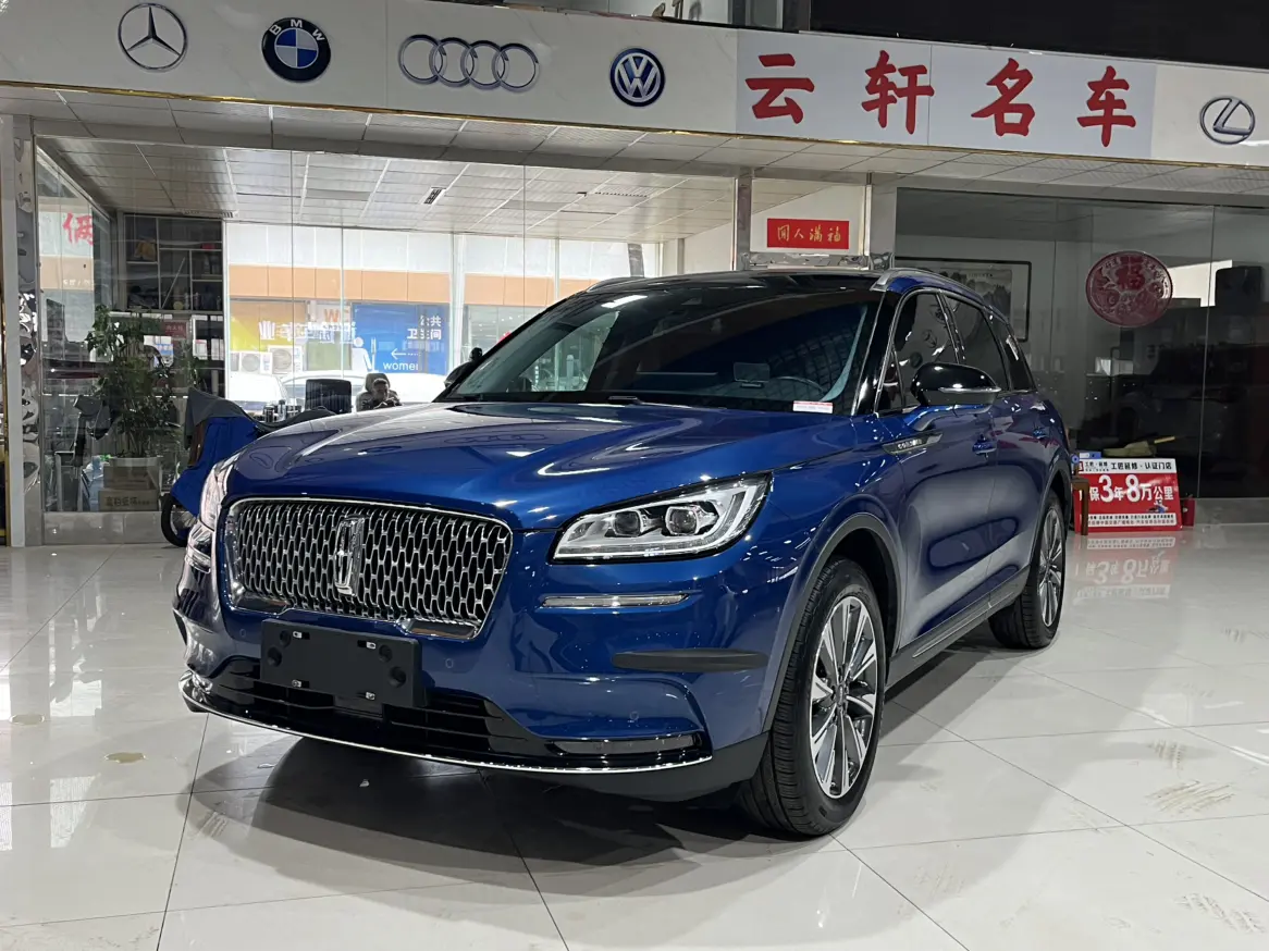 Lincoln Adventurer