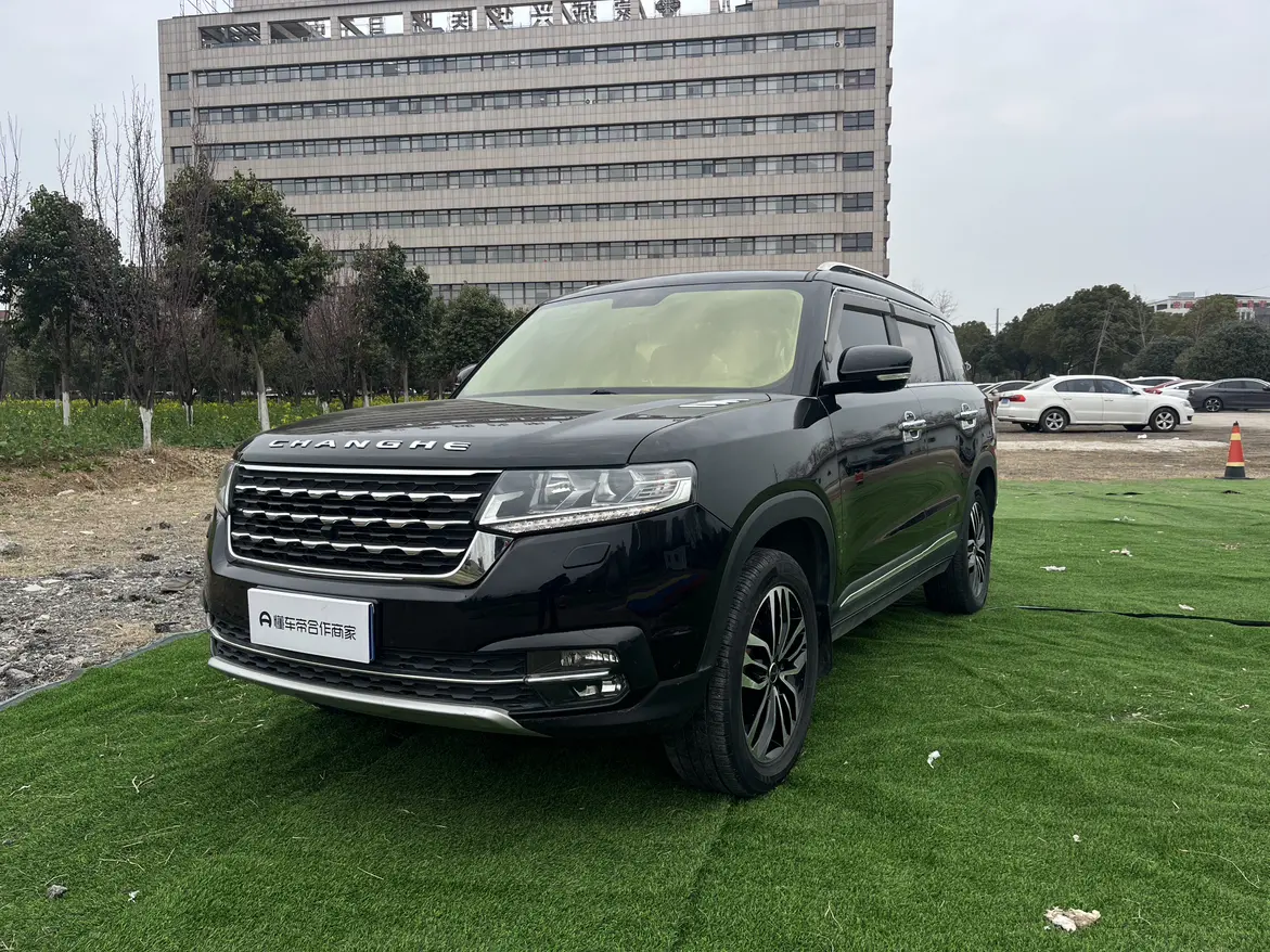 BAIC Changhe Q7