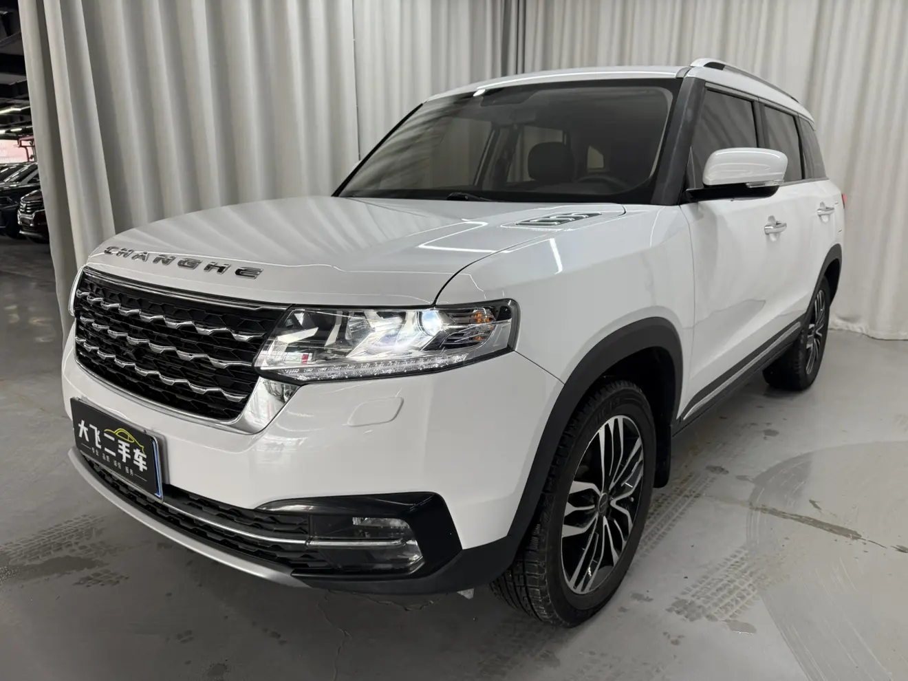 BAIC Changhe Q7