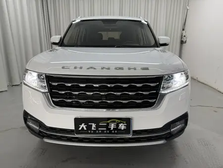 catalog-car-2