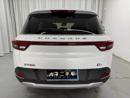 catalog-car-5