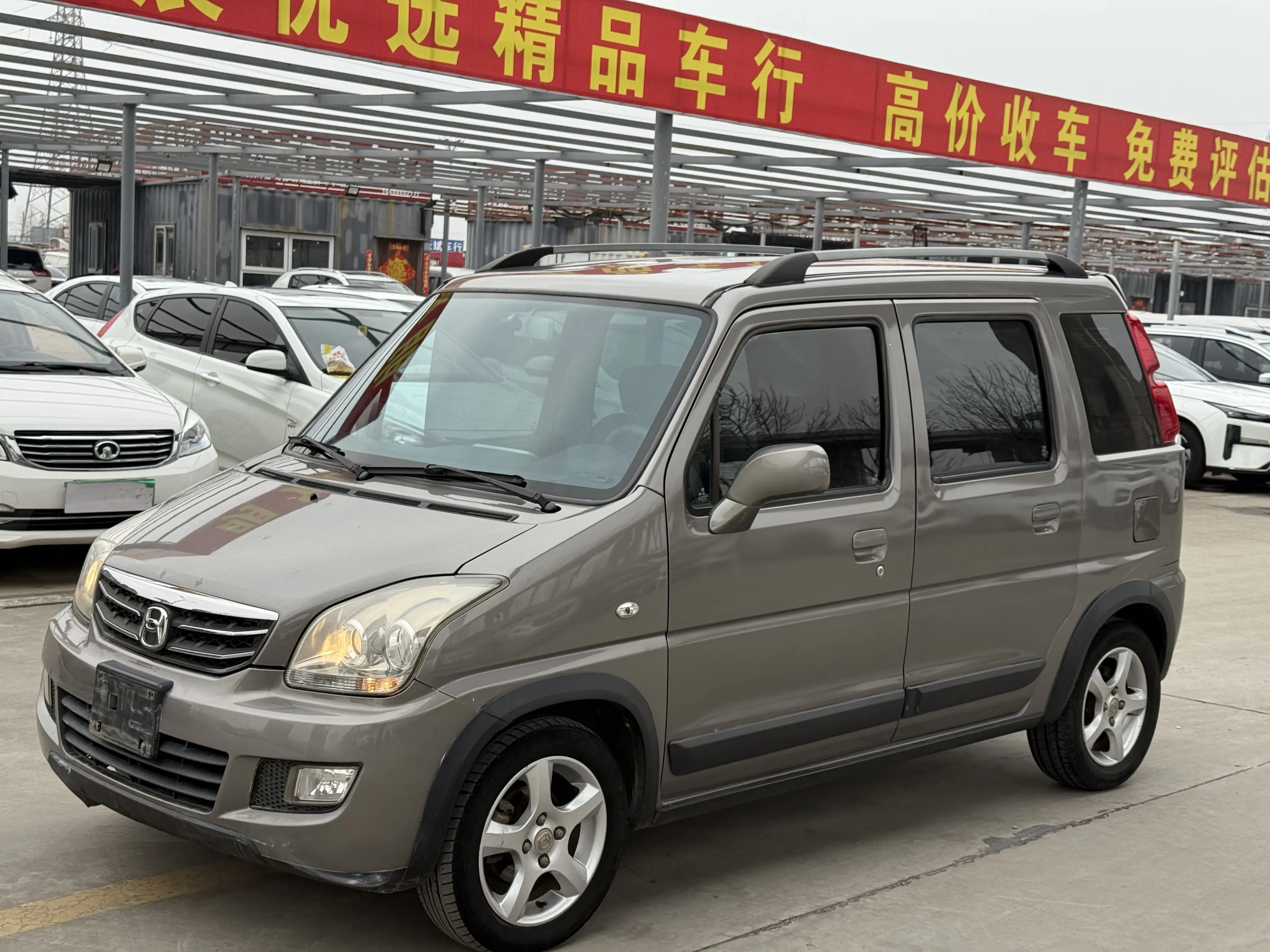 BAIC Beidou Star X5  из Китая