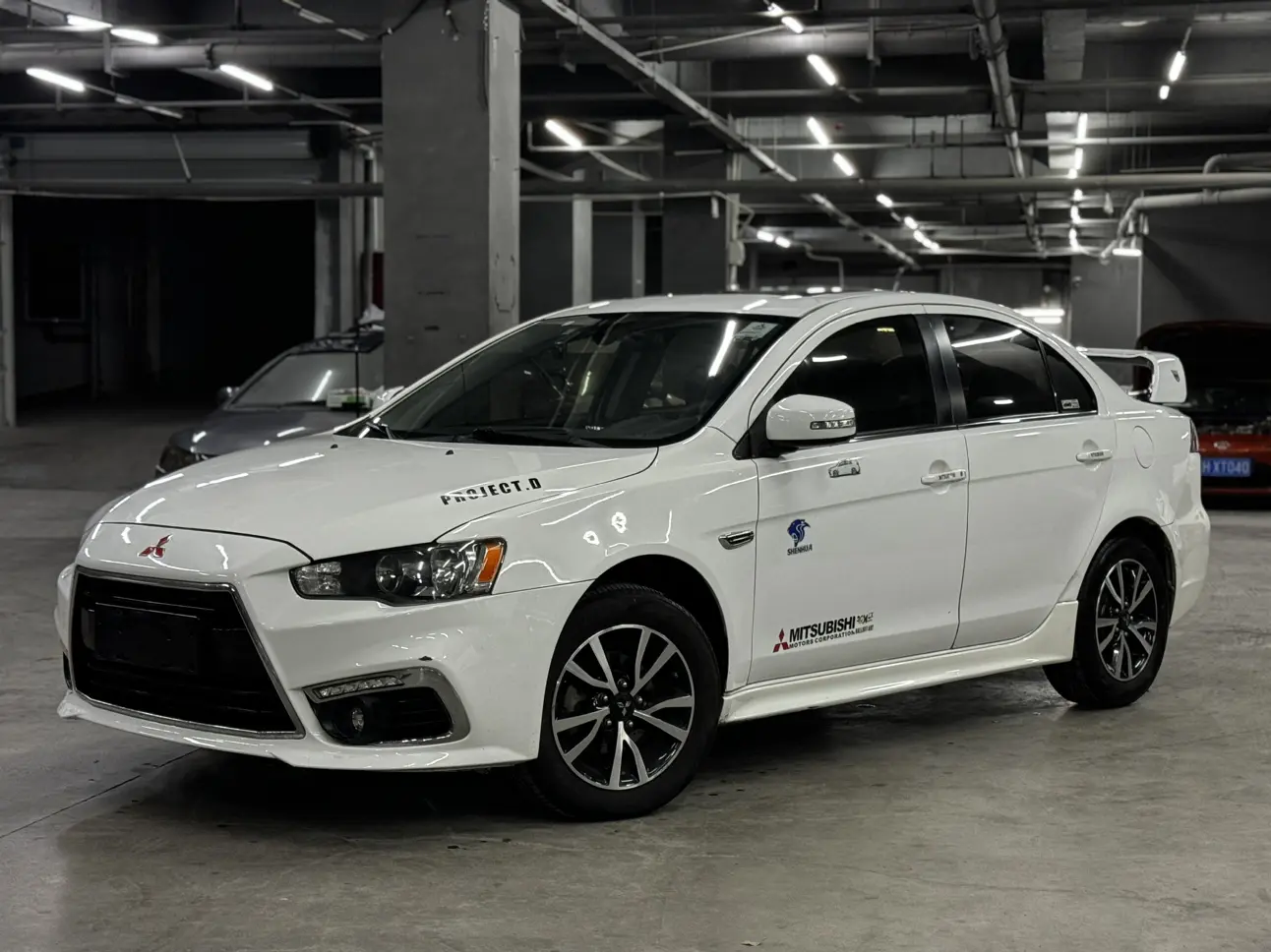 Mitsubishi Winged God