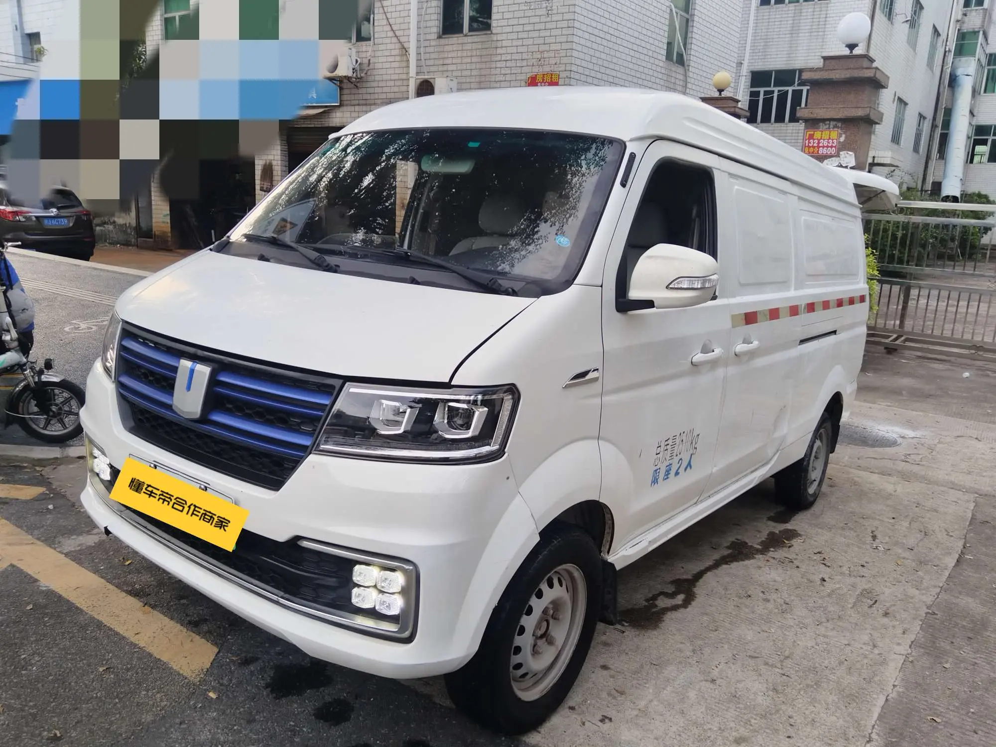 Remote E5  из Китая