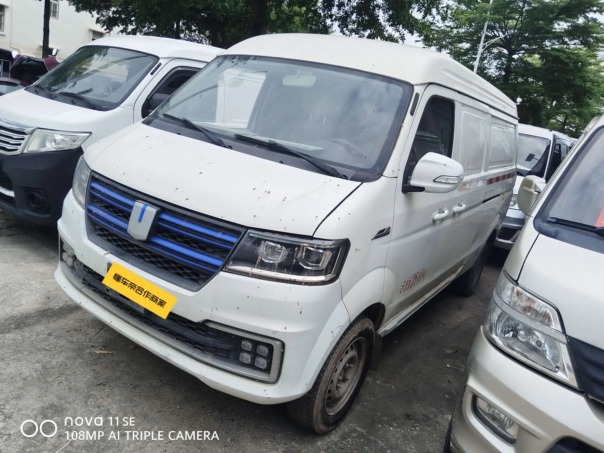 Remote E5  из Китая