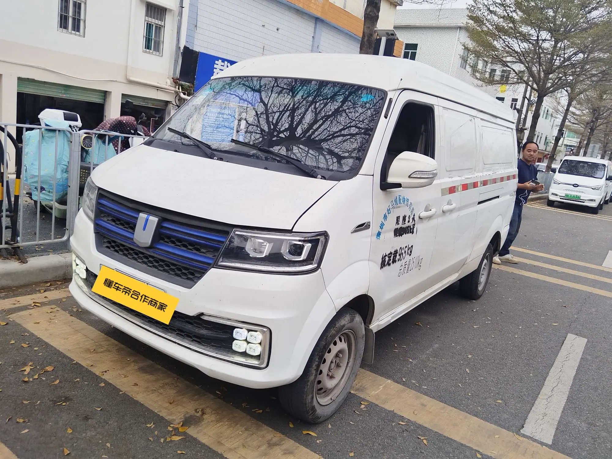 Remote E5  из Китая