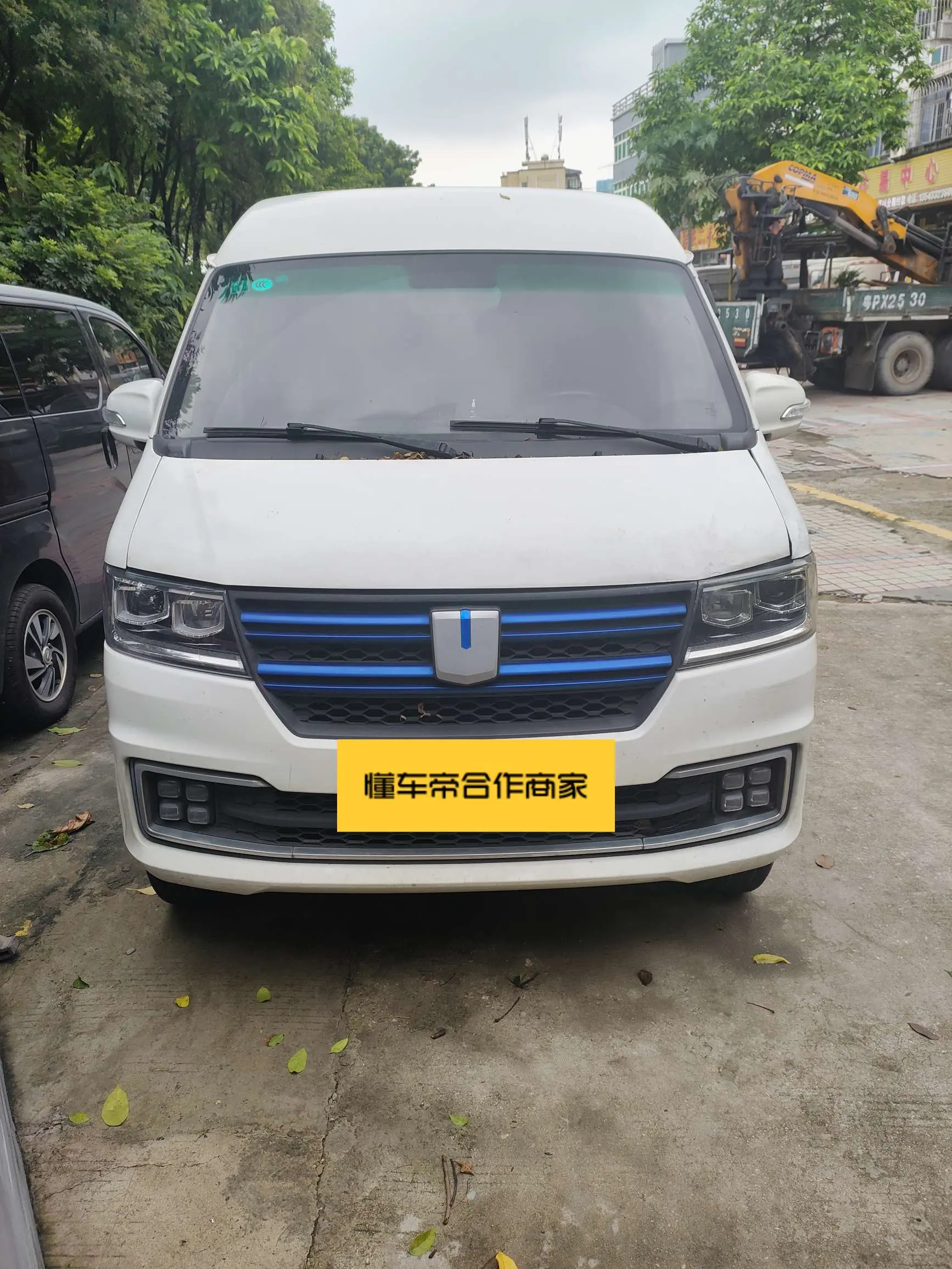 Remote E5  из Китая