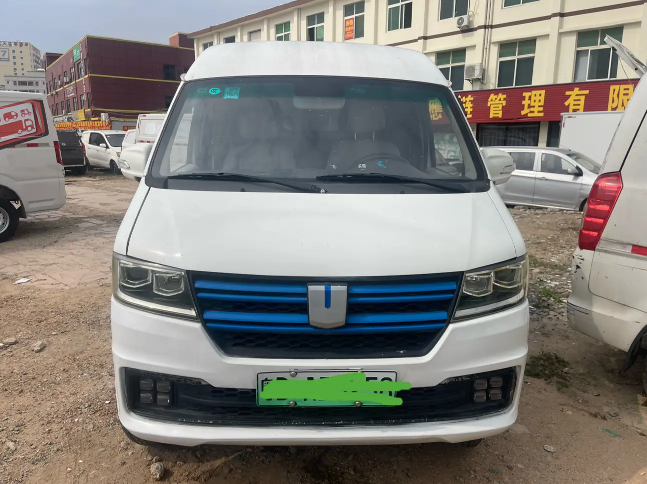 Remote E5  из Китая