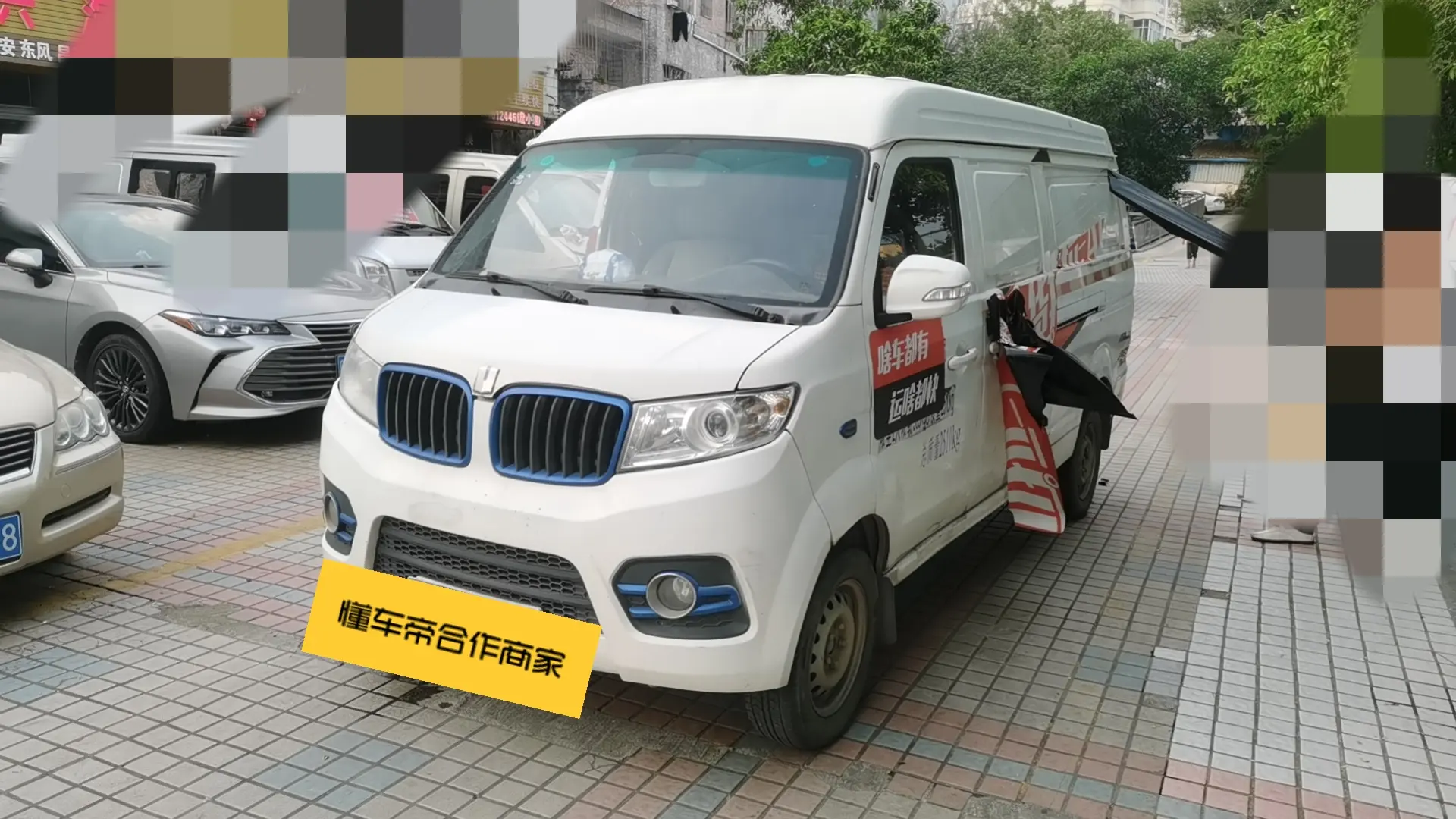 Remote E5  из Китая