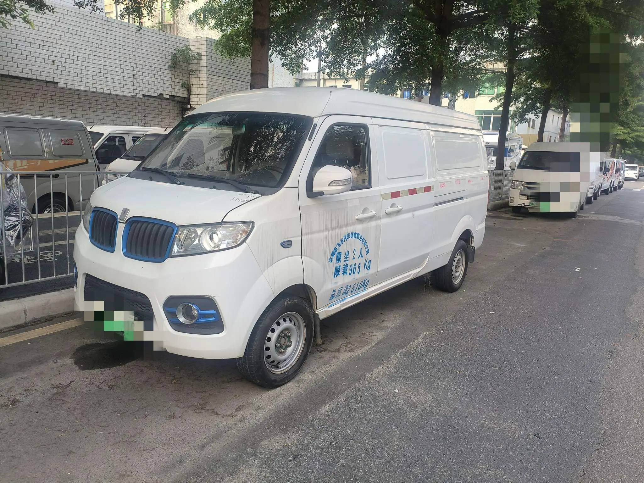 Remote E5  из Китая