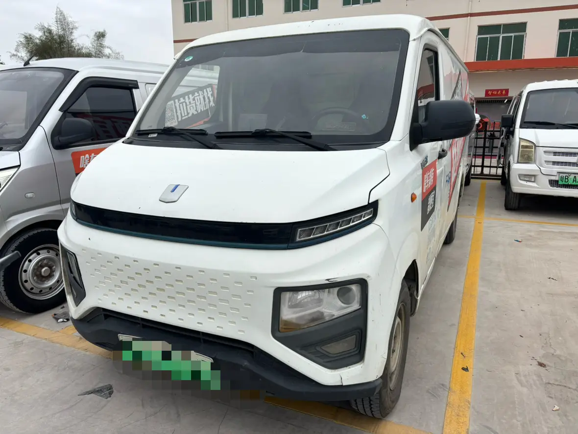 Remote Star Rewards V  из Китая