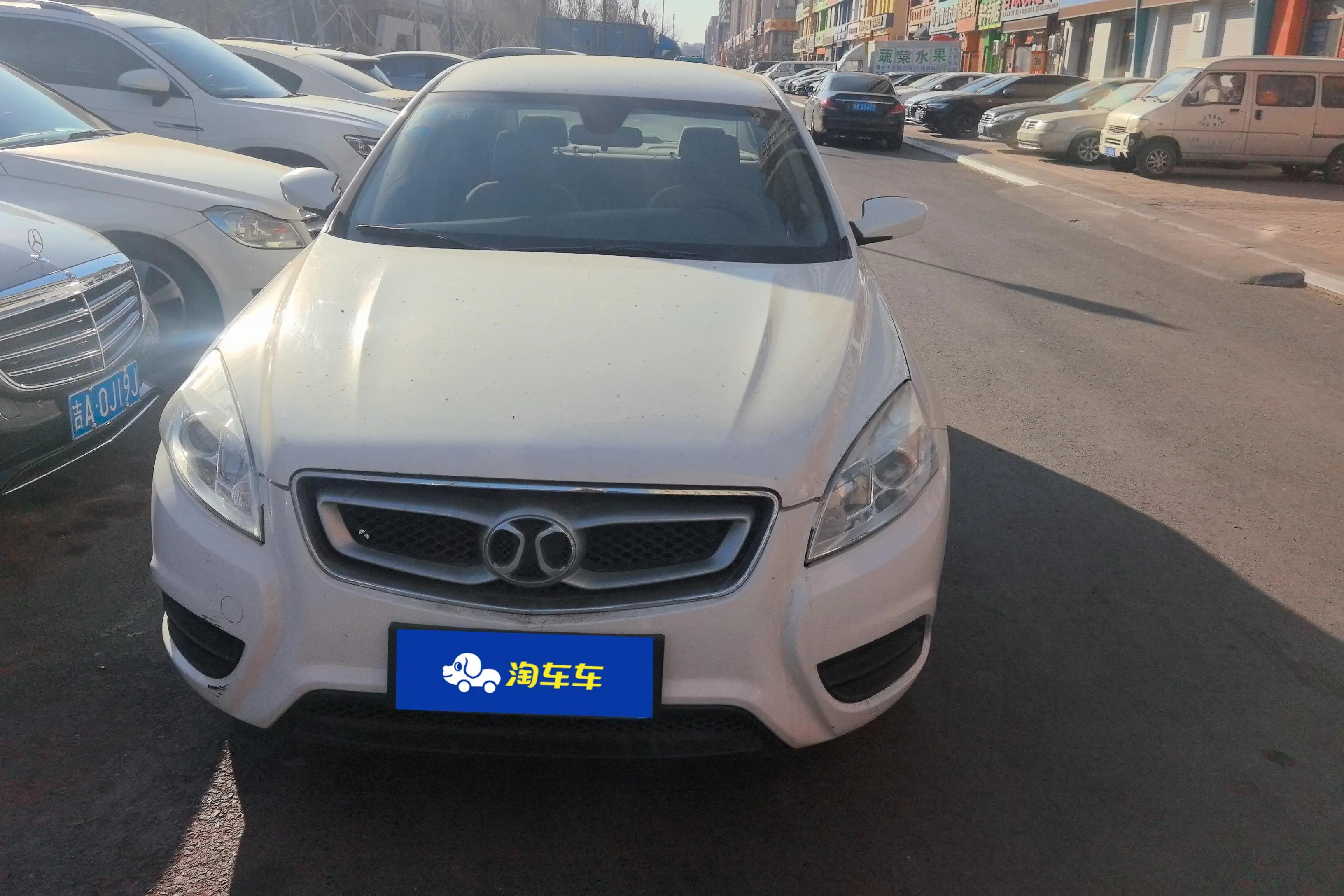 BAIC Shenbao D50  из Китая