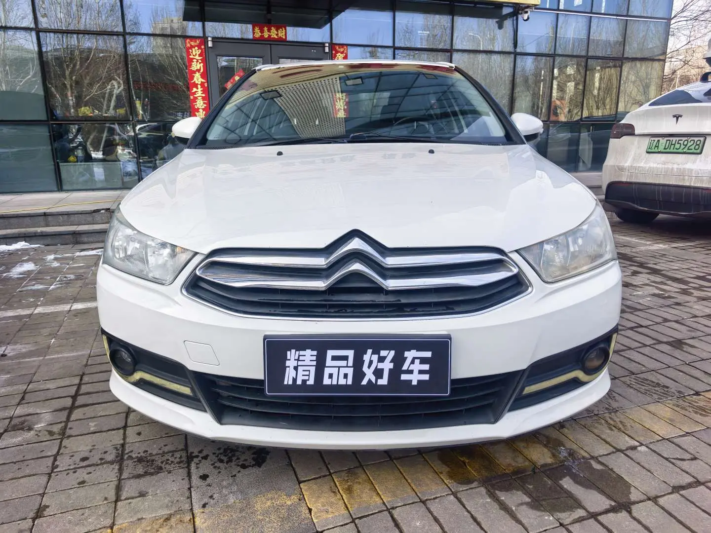 Citroën SEGA  из Китая