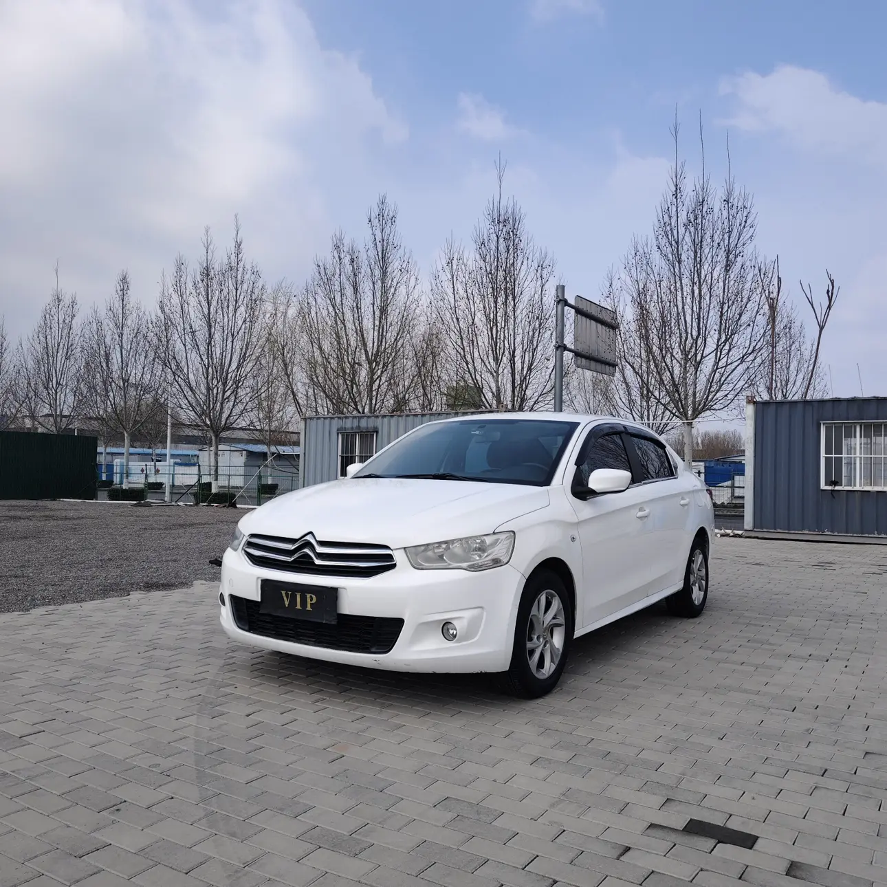 Citroën Elysee