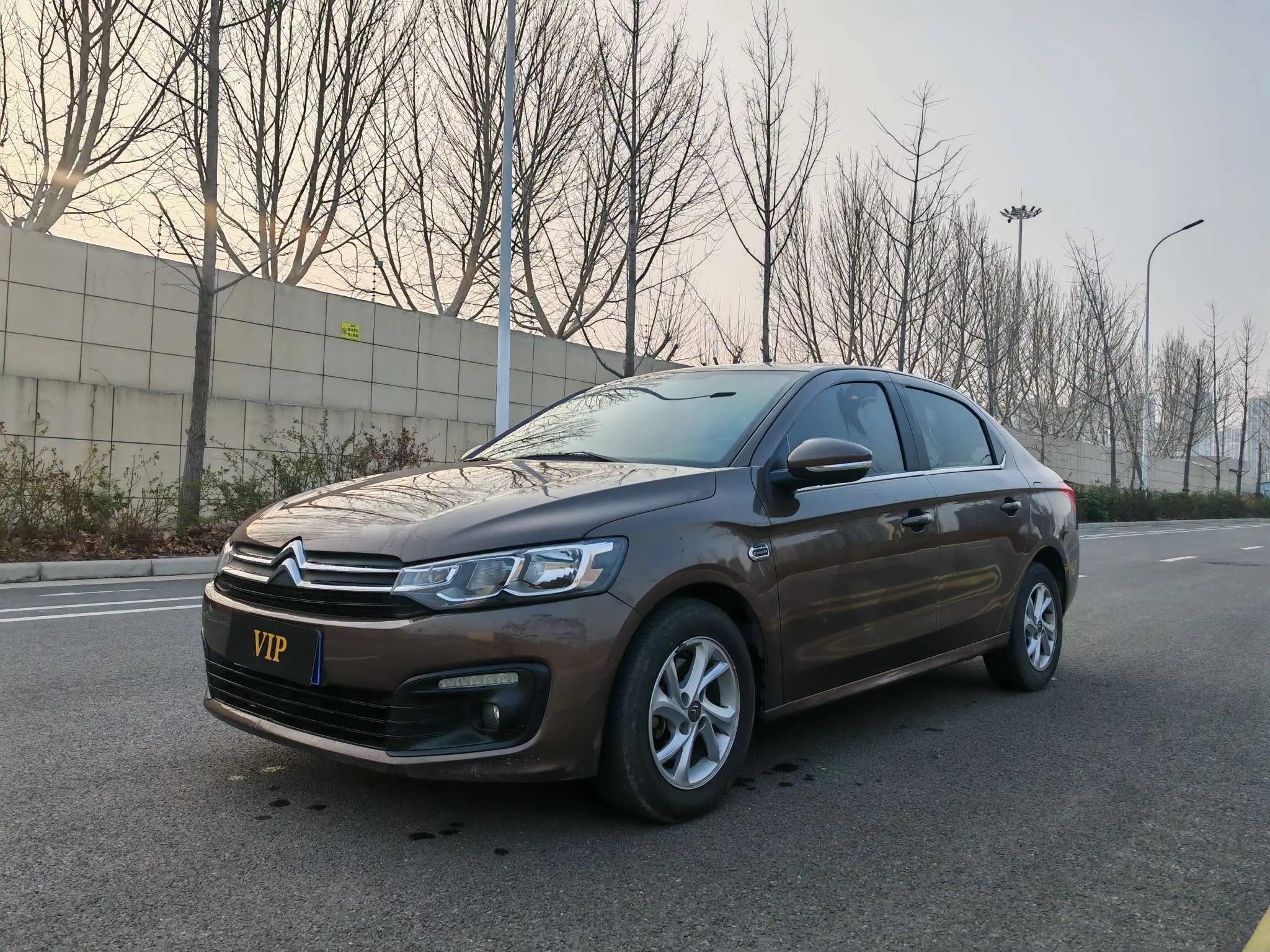 Citroën Elysee