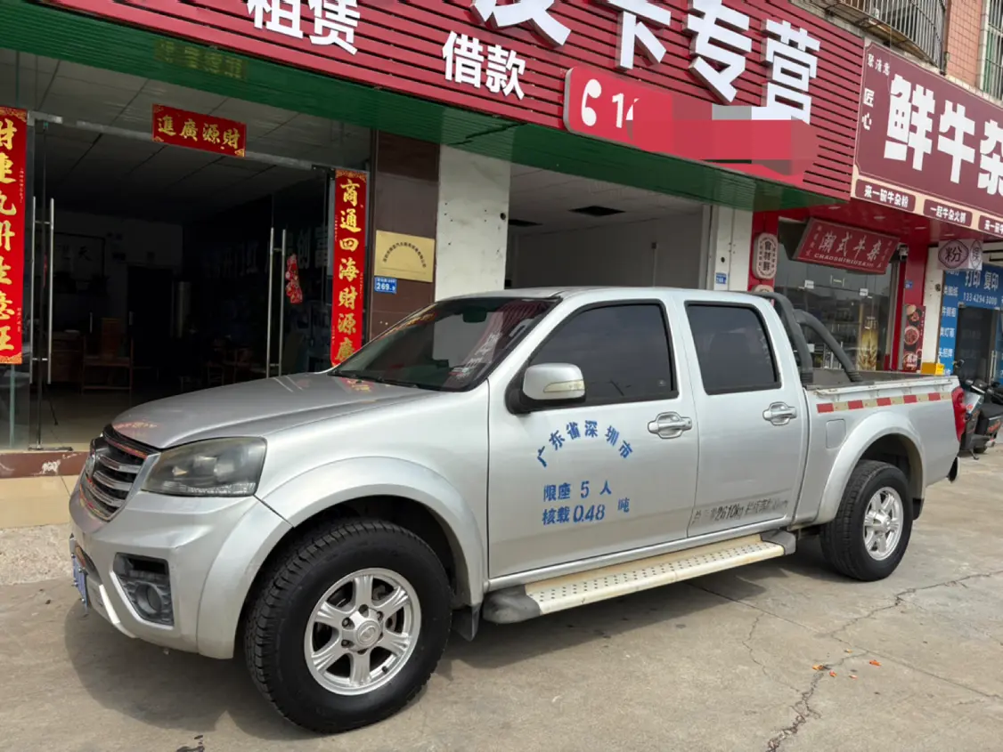 Great Wall Wing Jun 5