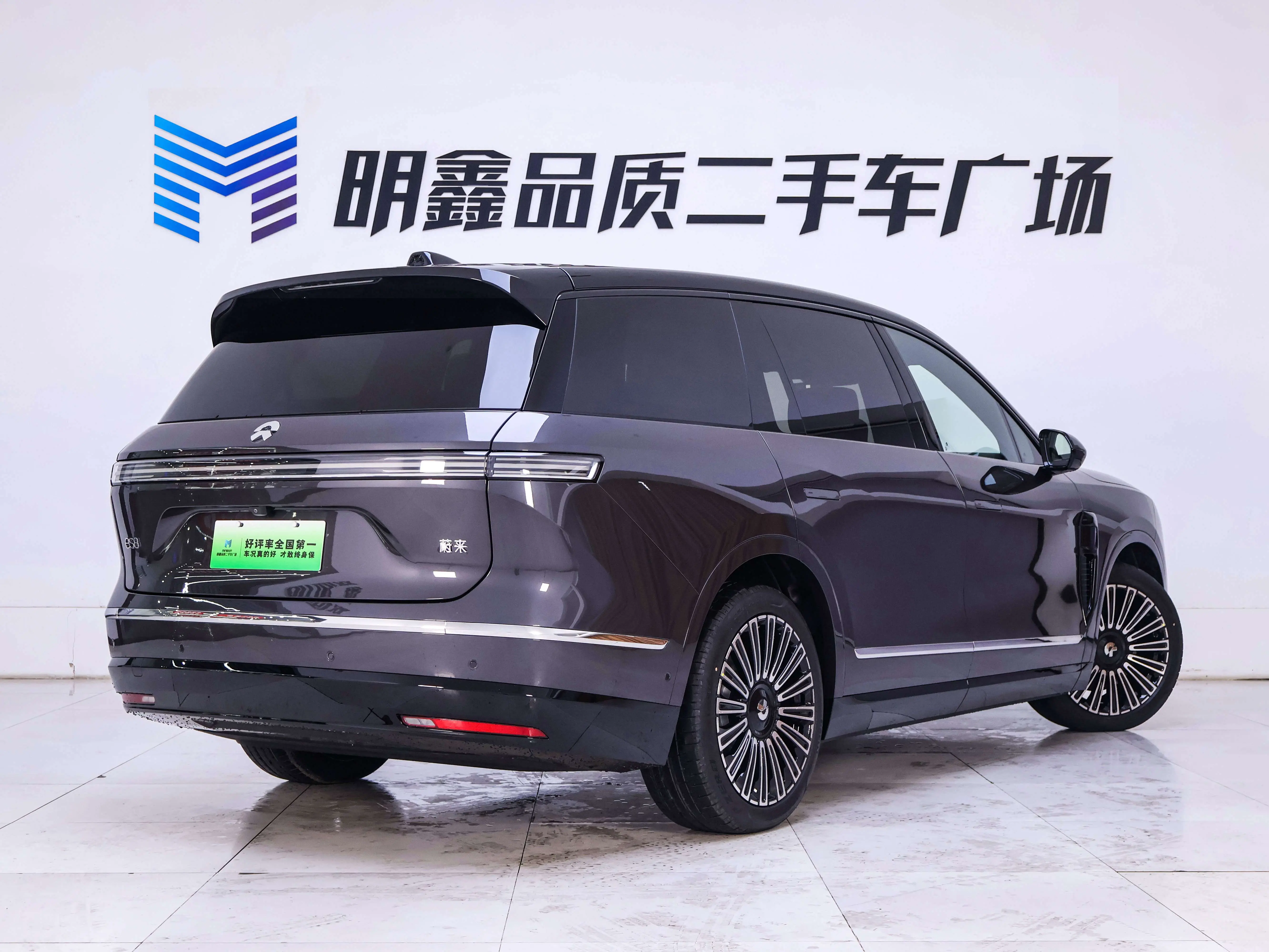 NIO ES8  из Китая