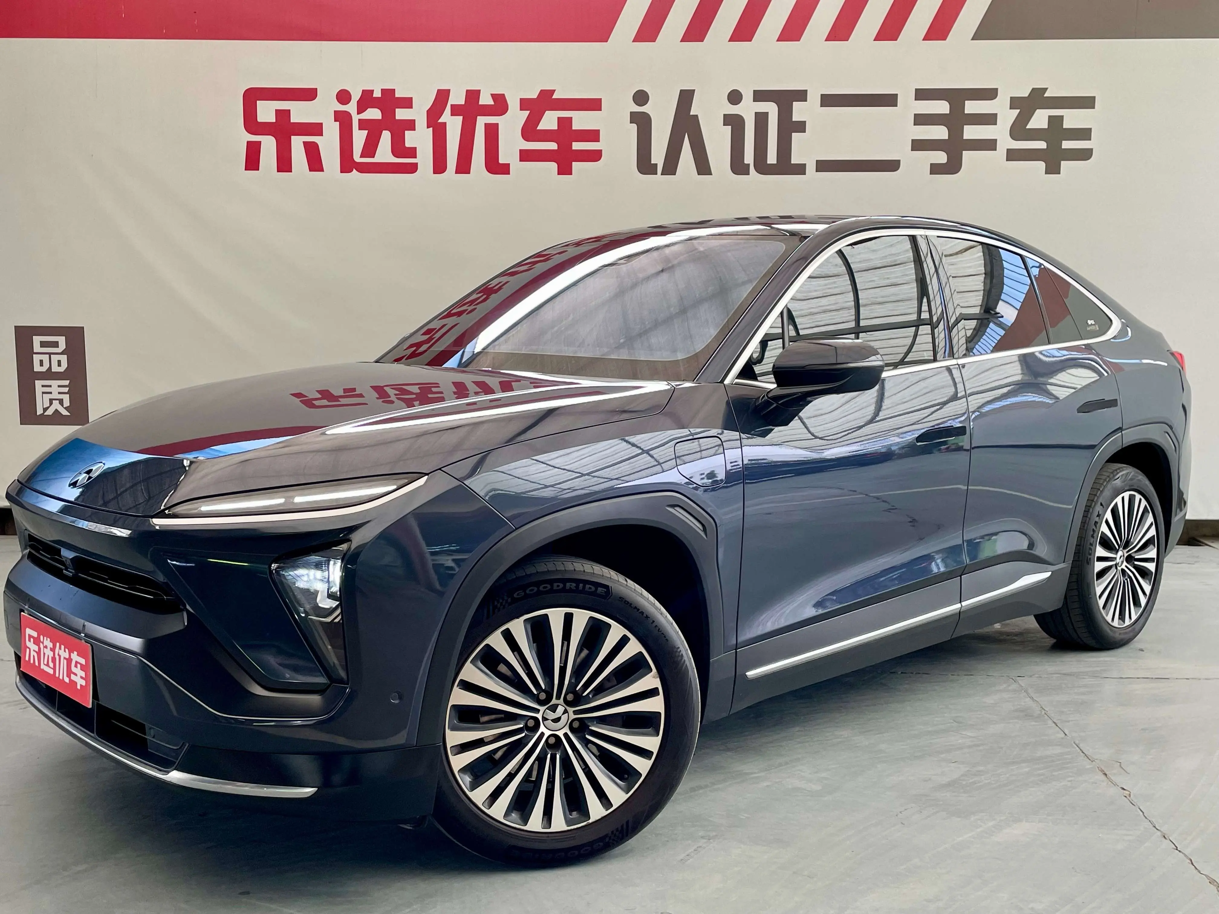 NIO EC6  из Китая