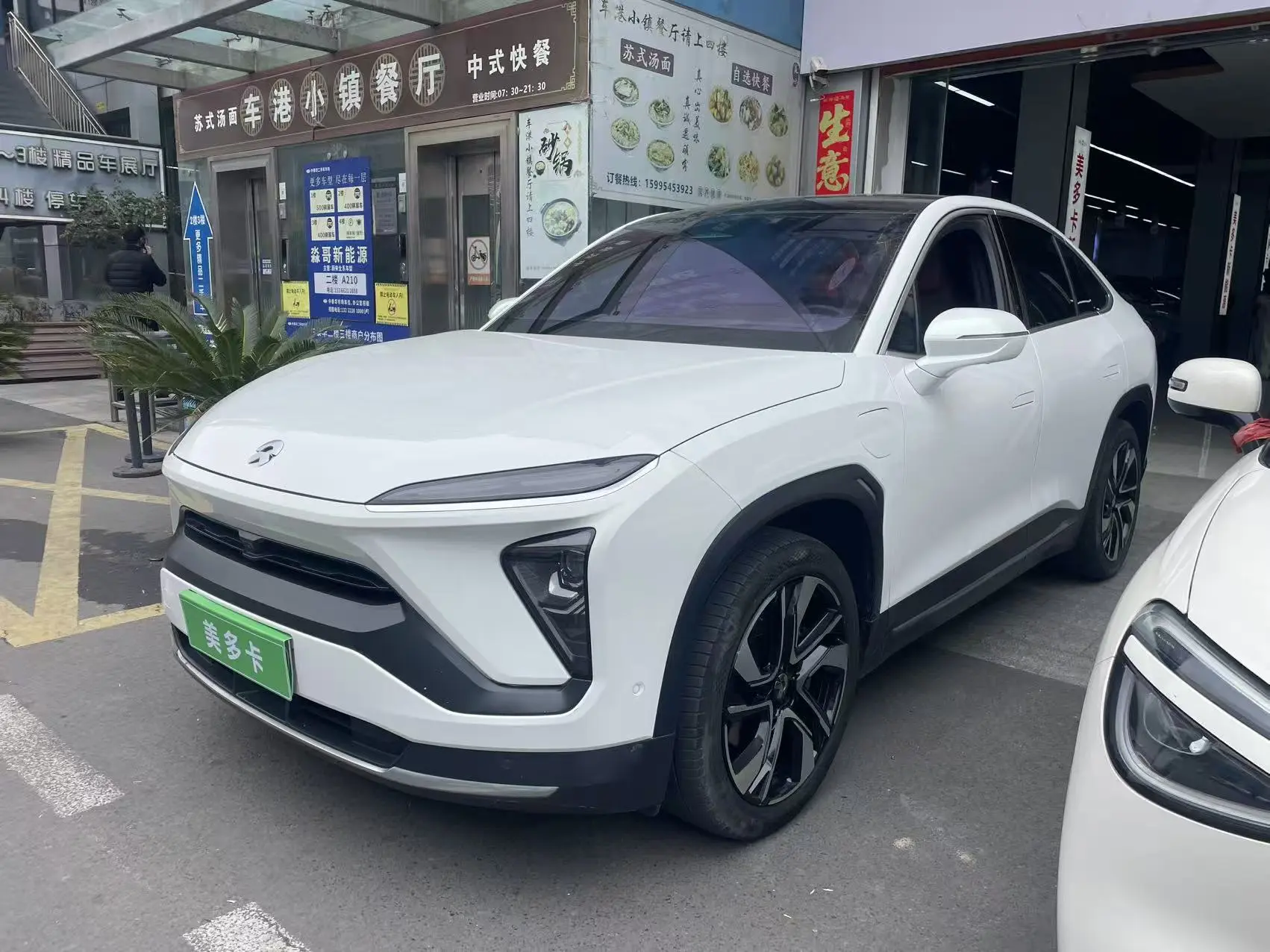 NIO EC6  из Китая