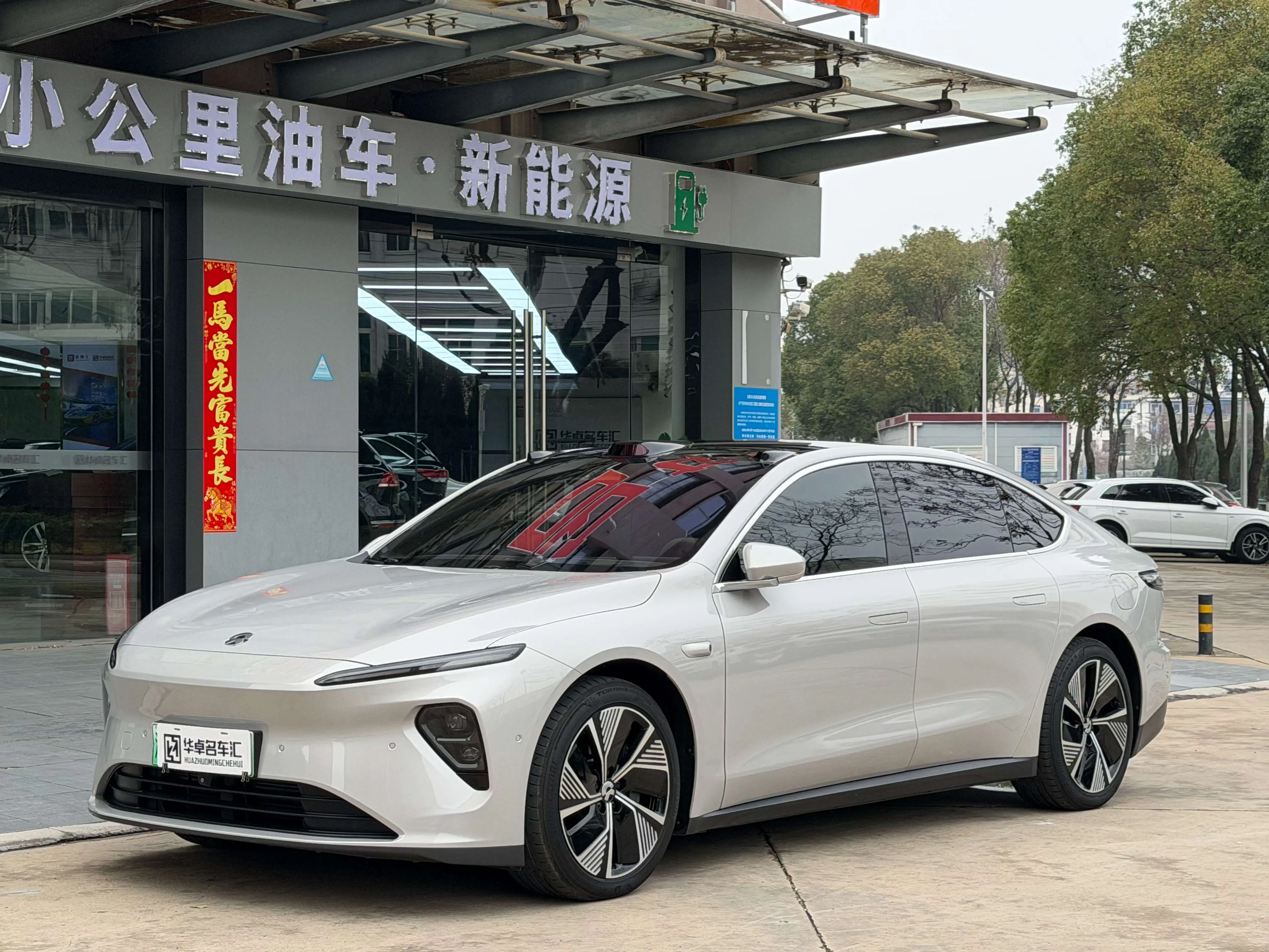 NIO ET7  из Китая