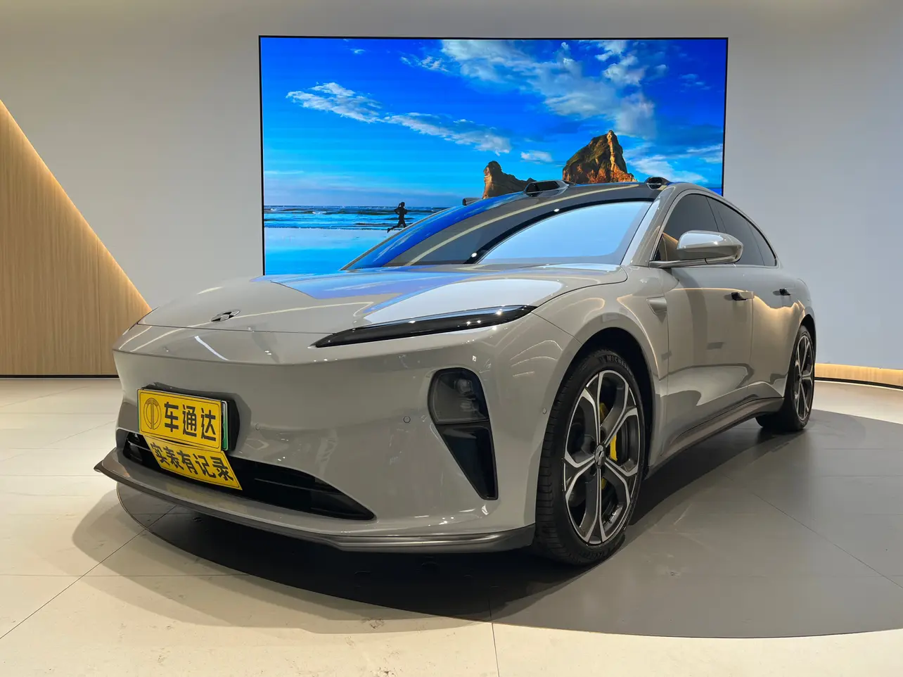 NIO ET5T